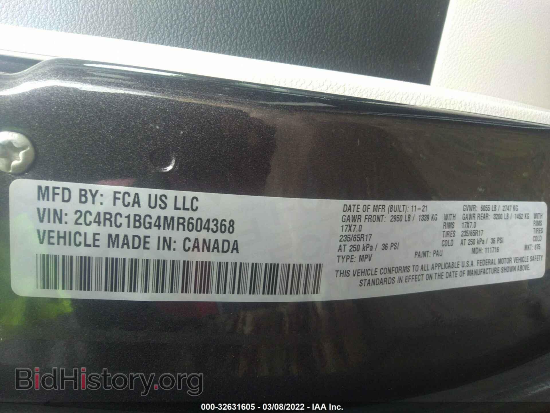 2021 CHRYSLER PACIFICA - VIN: 2C4RC1BG4MR604368 - Фото 9
