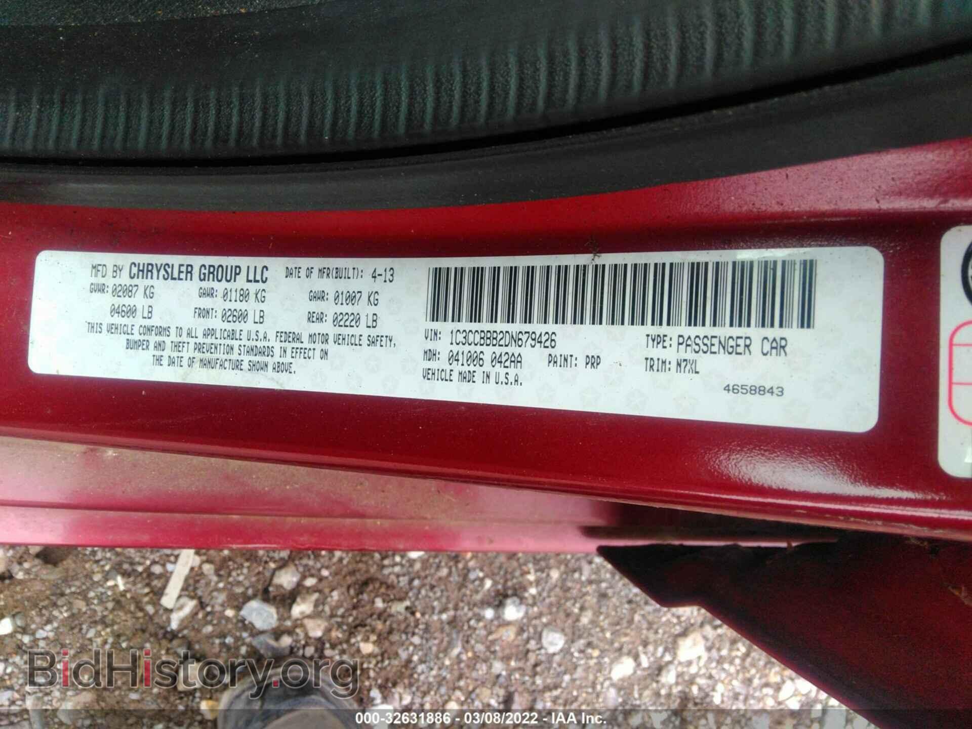 2013 CHRYSLER 200 - VIN: 1C3CCBBB2DN679426 - Photo 9