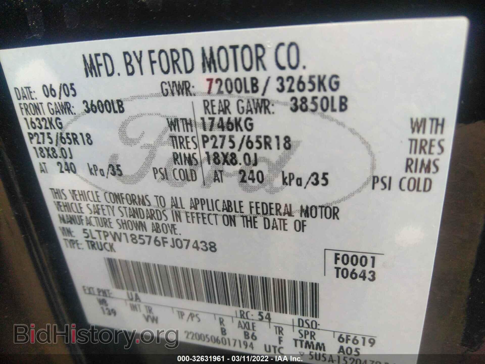 2006 LINCOLN MARK LT - VIN: 5LTPW18576FJ07438 - Фото 9