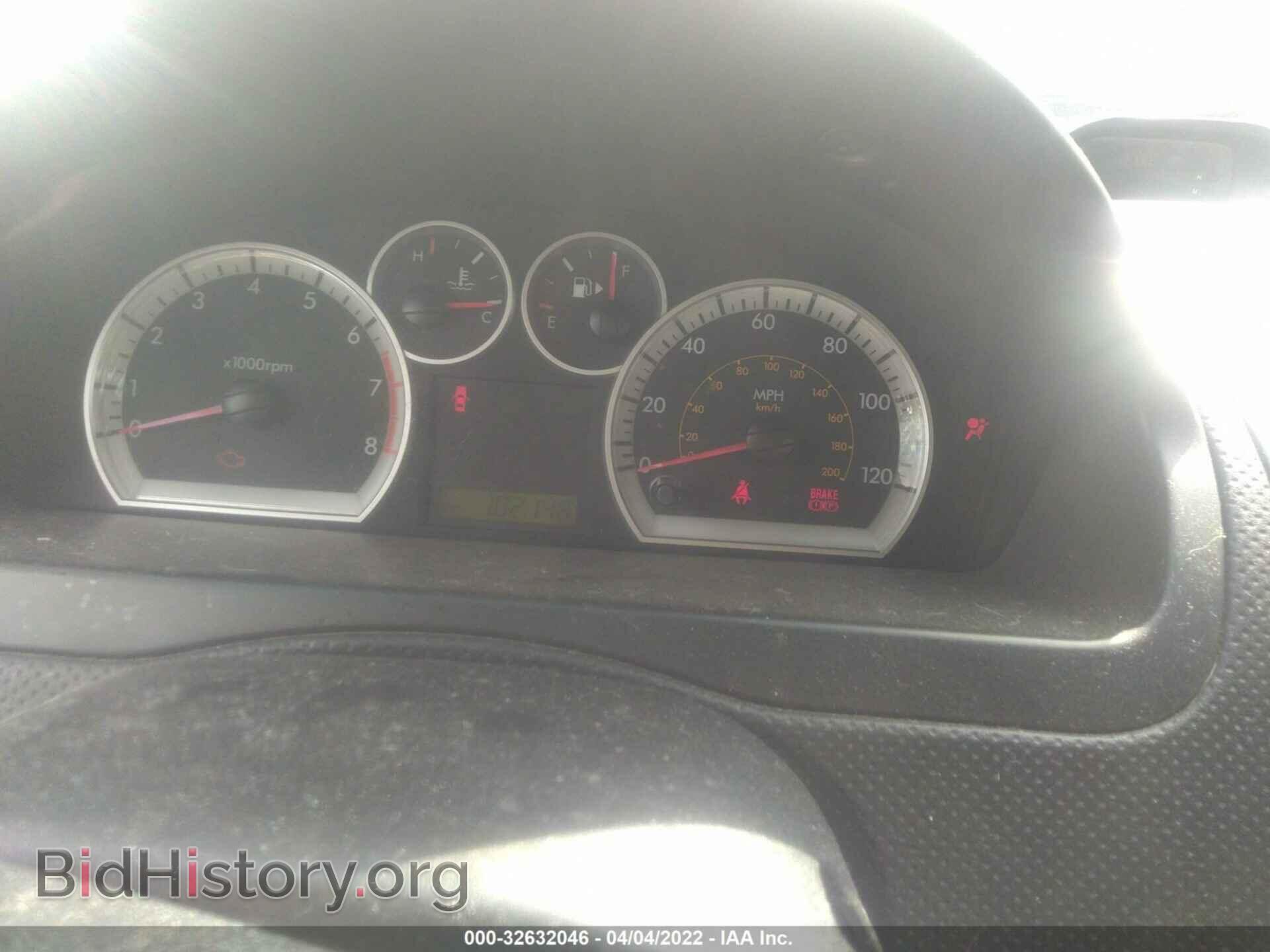 2009 CHEVROLET AVEO - VIN: KL1TD66E59B335237 - Фото 7