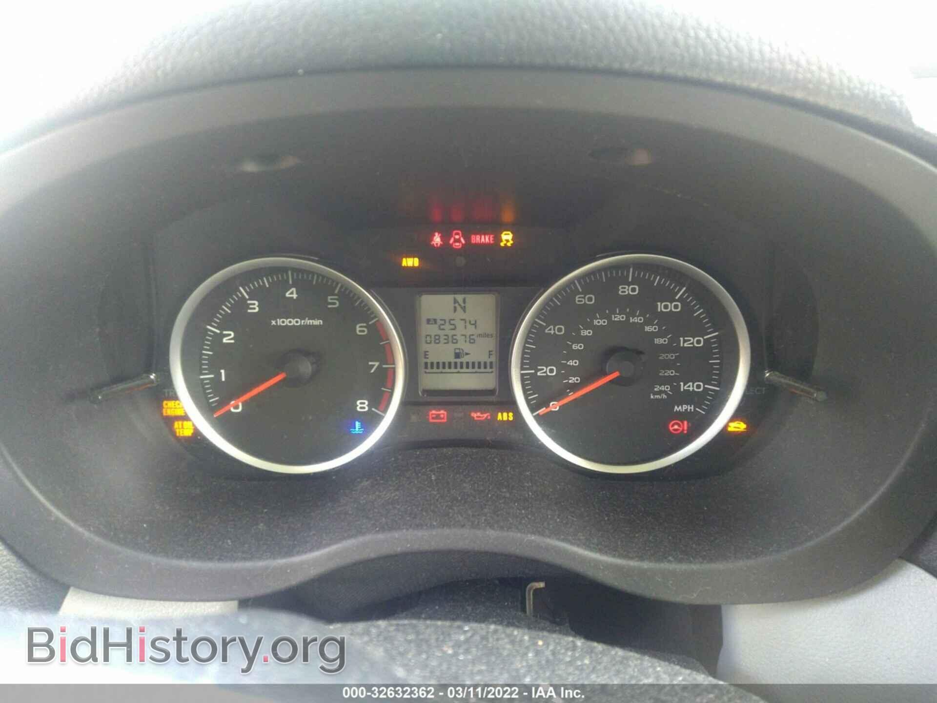 2014 SUBARU FORESTER - VIN: JF2SJAEC7EH533617 - Фото 7