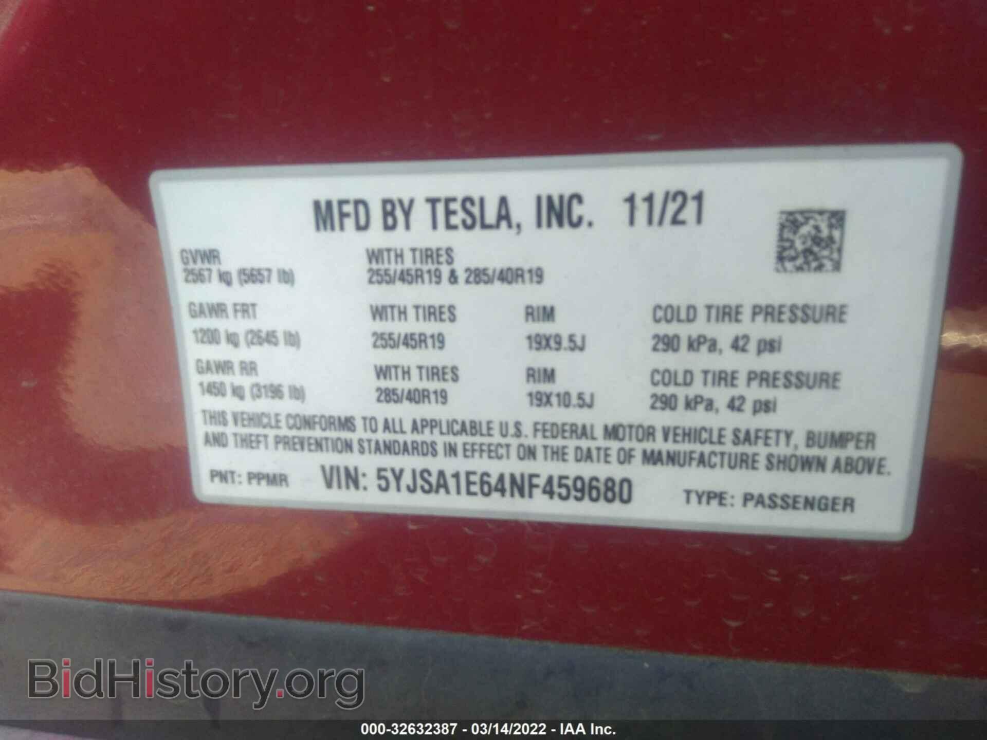 2022 TESLA MODEL S - VIN: 5YJSA1E64NF459680 - Фото 9