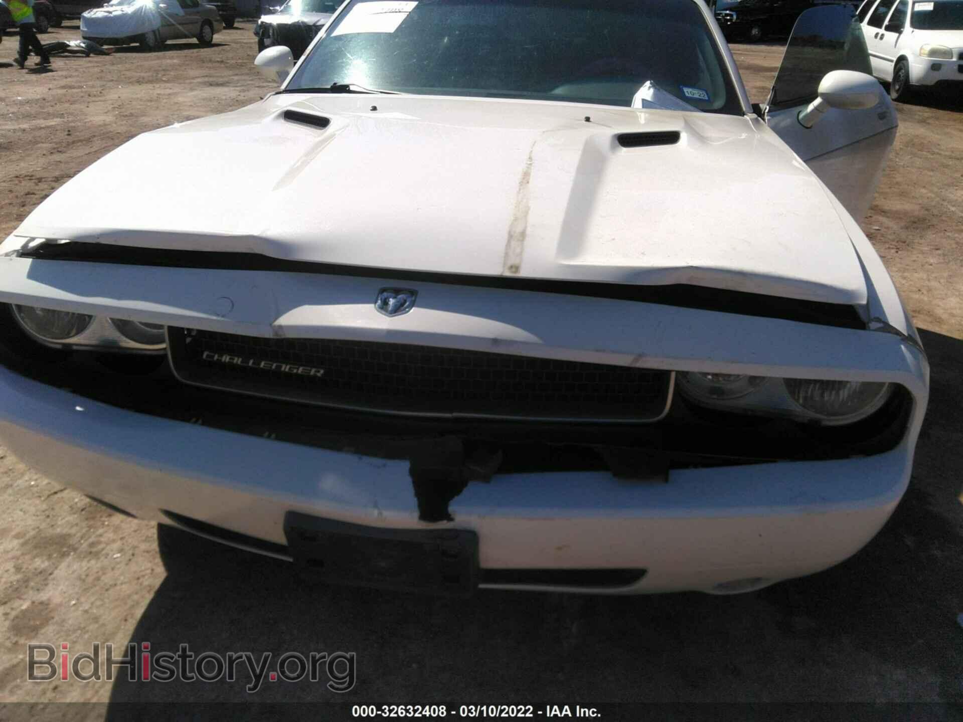 2009 DODGE CHALLENGER - VIN: 2B3LJ44V79H520567 - Фото 6