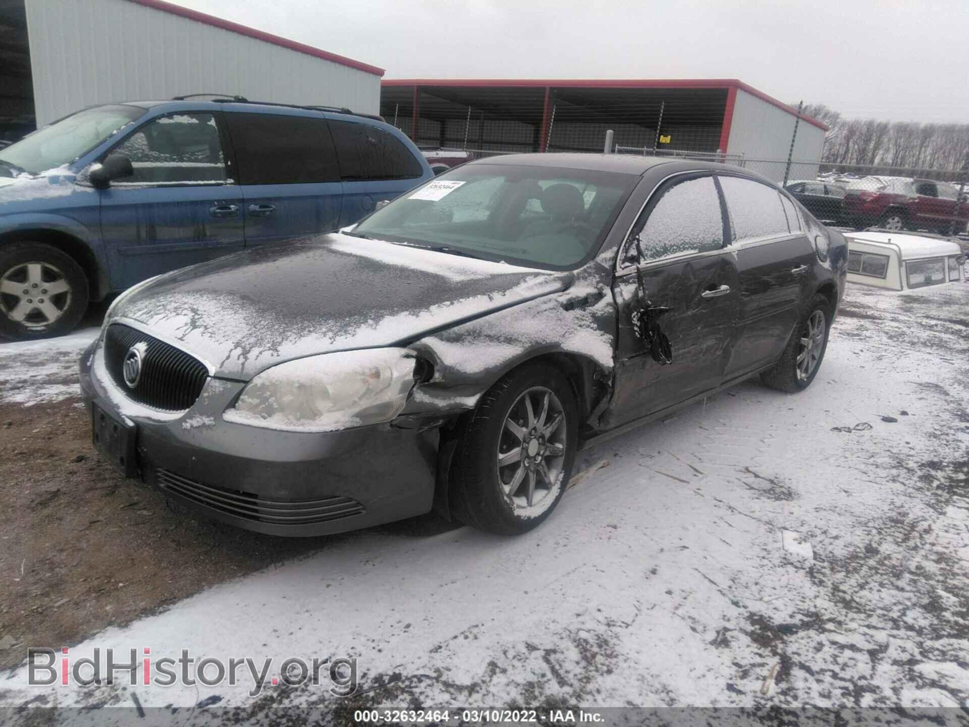 2006 BUICK LUCERNE - VIN: 1G4HD57286U168364 - Фото 2