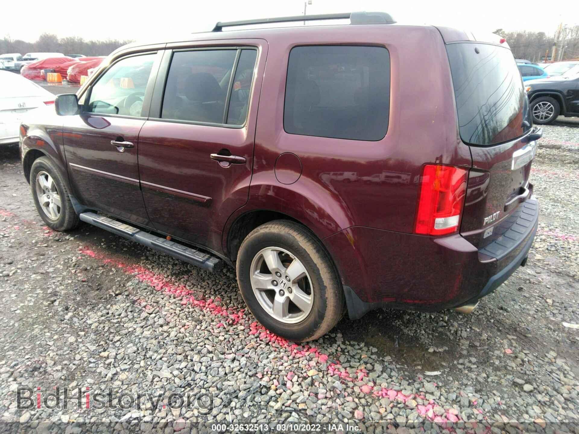 2009 HONDA PILOT - VIN: 5FNYF48559B008733 - Фото 3