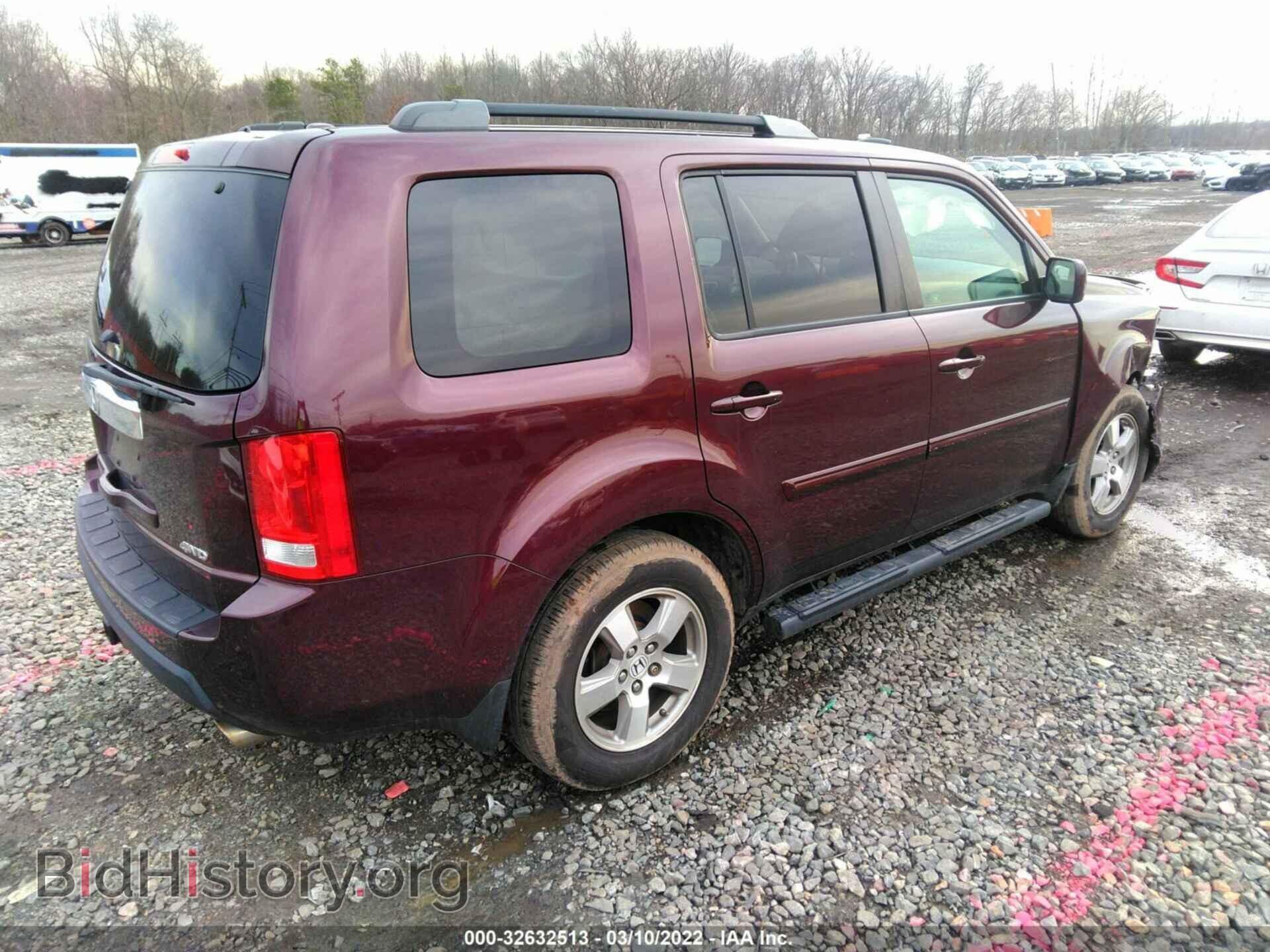 2009 HONDA PILOT - VIN: 5FNYF48559B008733 - Фото 4