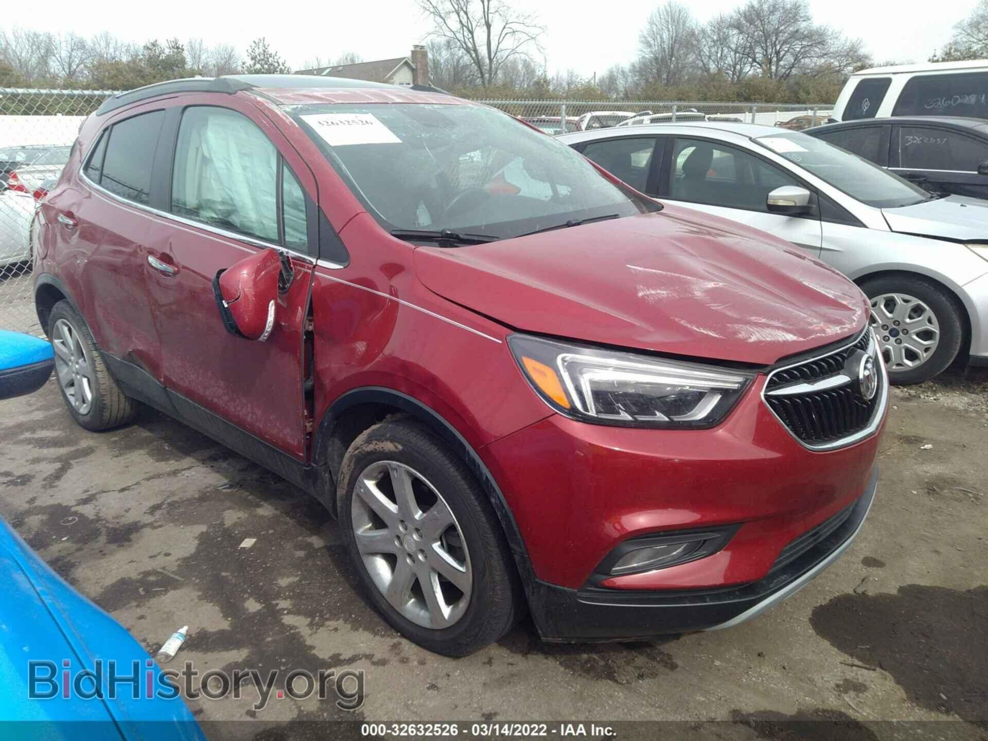 Фотография KL4CJCSB4HB213943 - BUICK ENCORE 2017