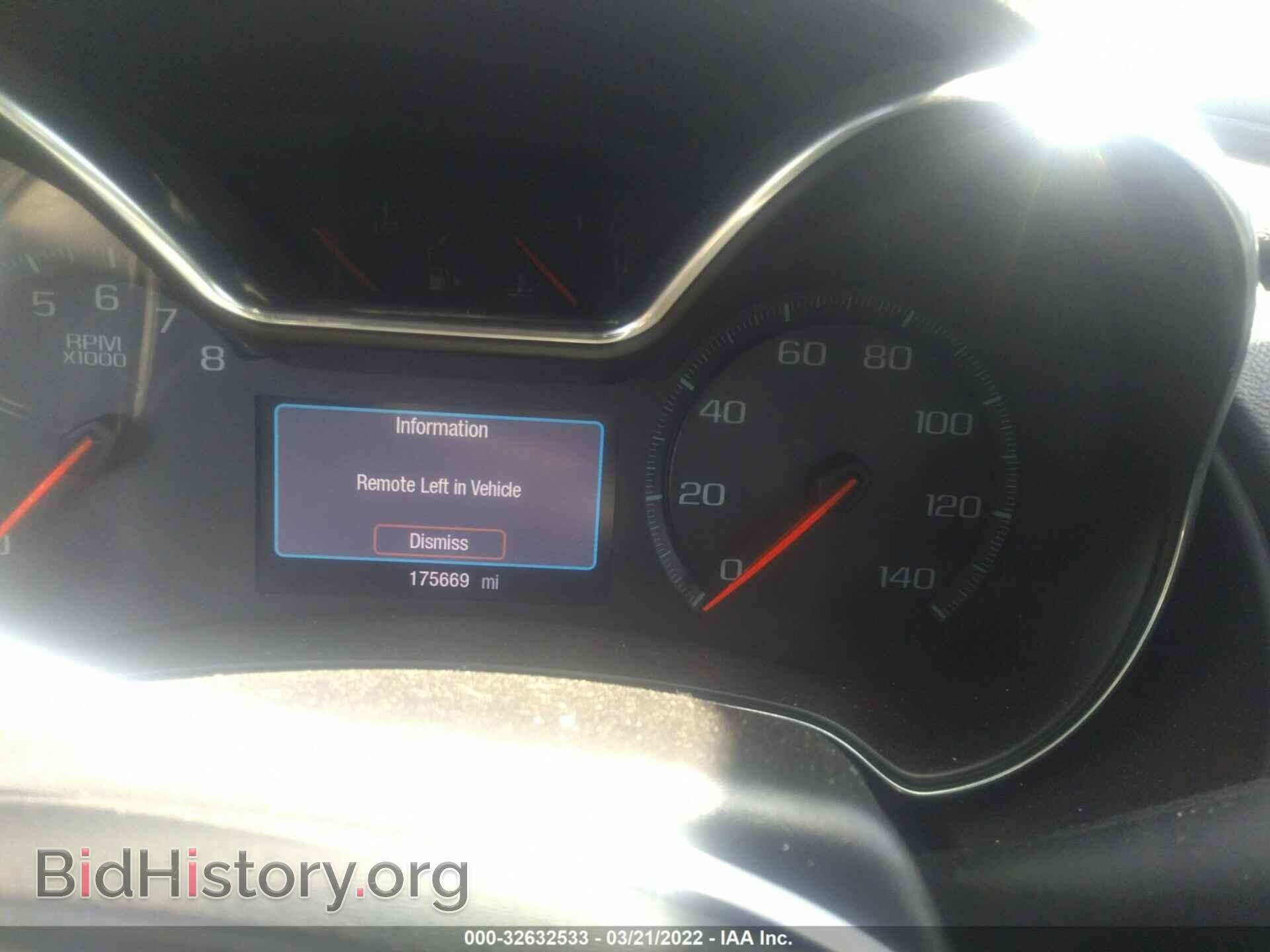 2014 CHEVROLET IMPALA - VIN: 2G1155S33E9299547 - Фото 7