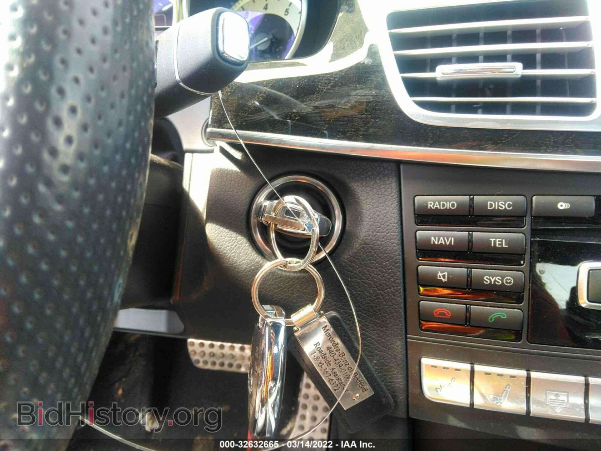 2014 MERCEDES-BENZ E-CLASS - VIN: WDDHF9BBXEB052273 - Фото 11
