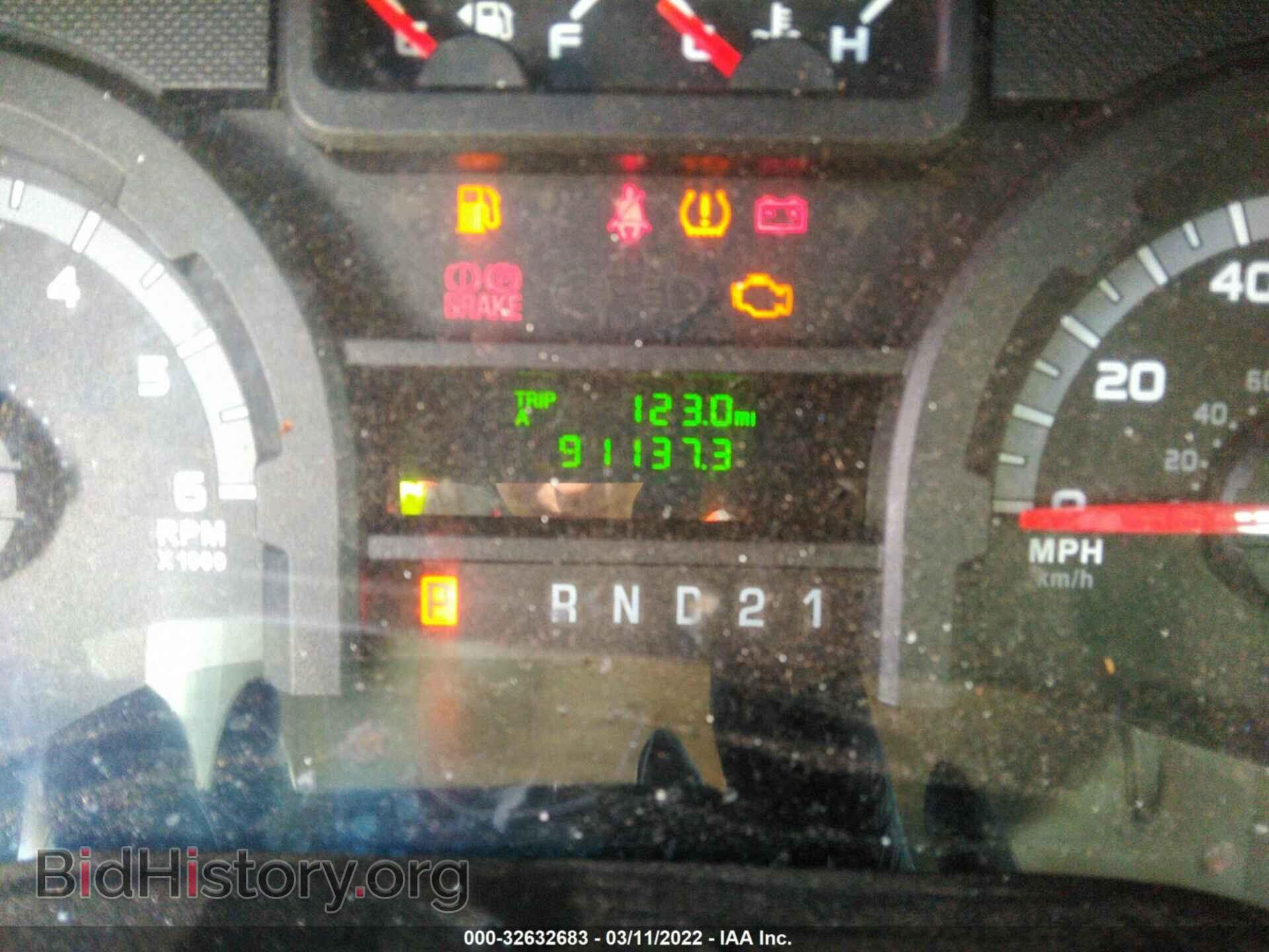 2013 FORD ECONOLINE CARGO VAN - VIN: 1FTNE1EW2DDA34188 - Фото 7