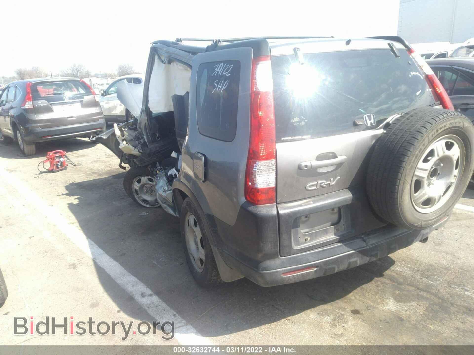 2006 HONDA CR-V - VIN: SHSRD78506U422096 - Фото 3
