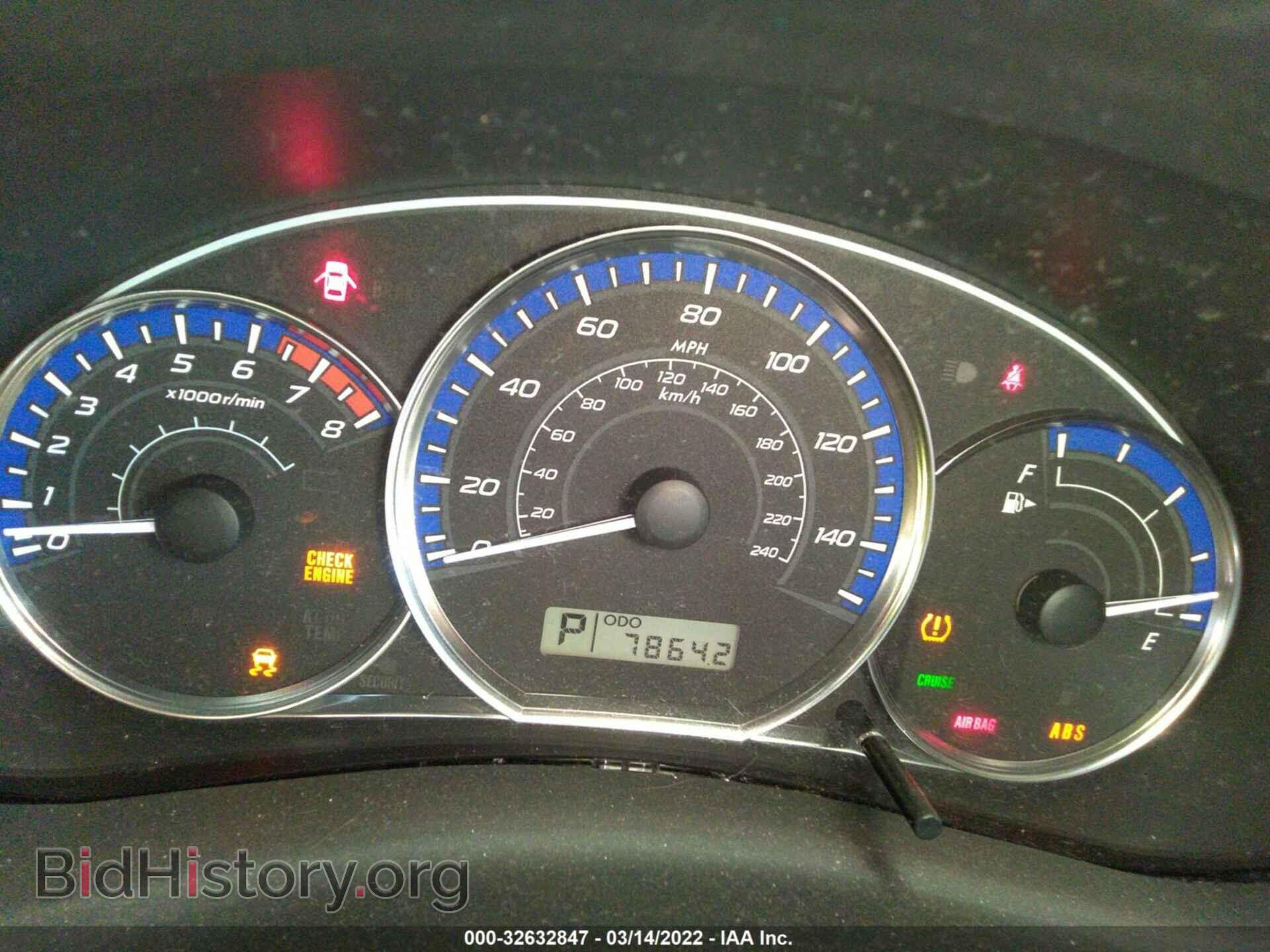 2013 SUBARU FORESTER - VIN: JF2SHAEC2DH420670 - Фото 7