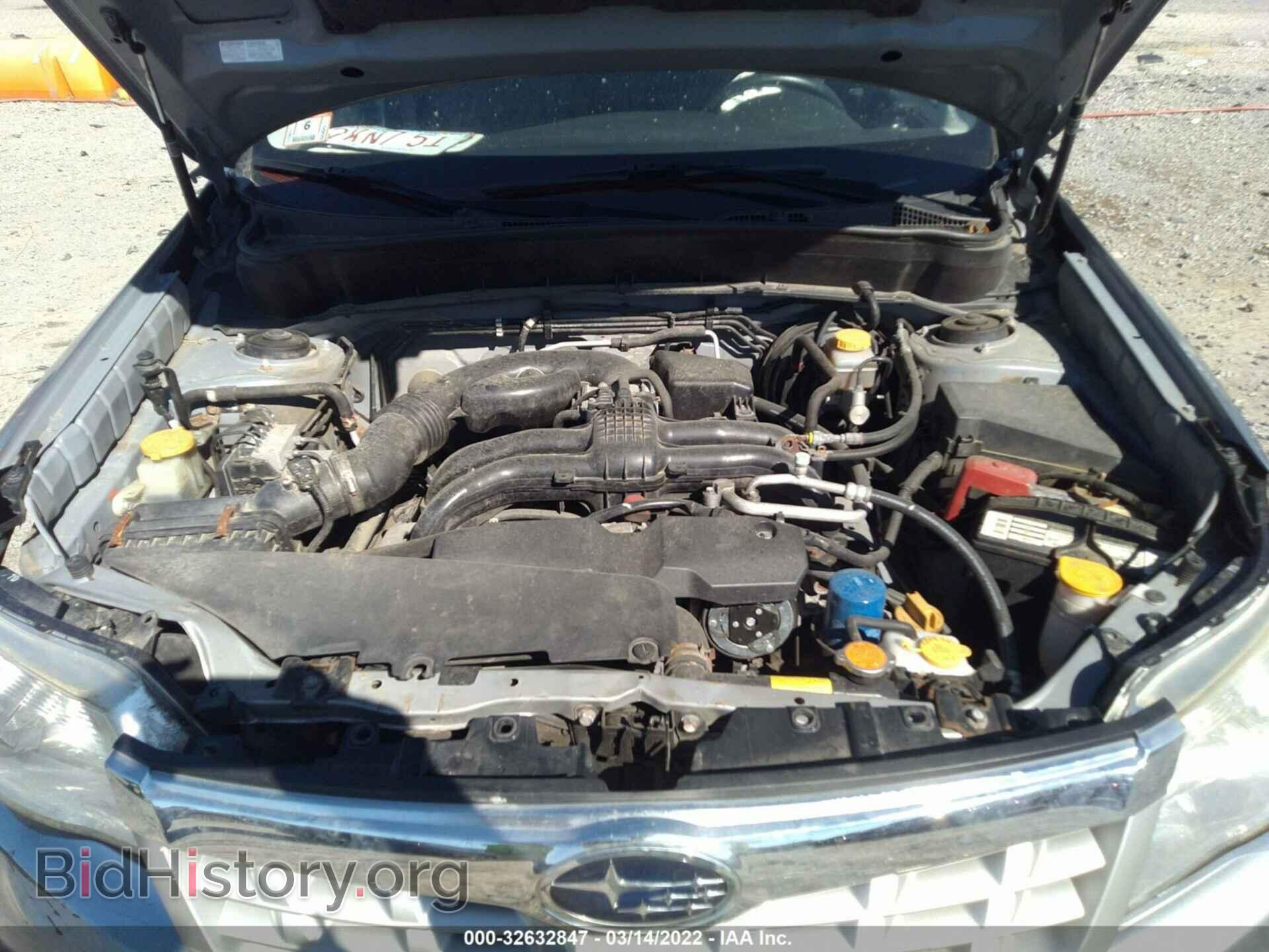 2013 SUBARU FORESTER - VIN: JF2SHAEC2DH420670 - Фото 10