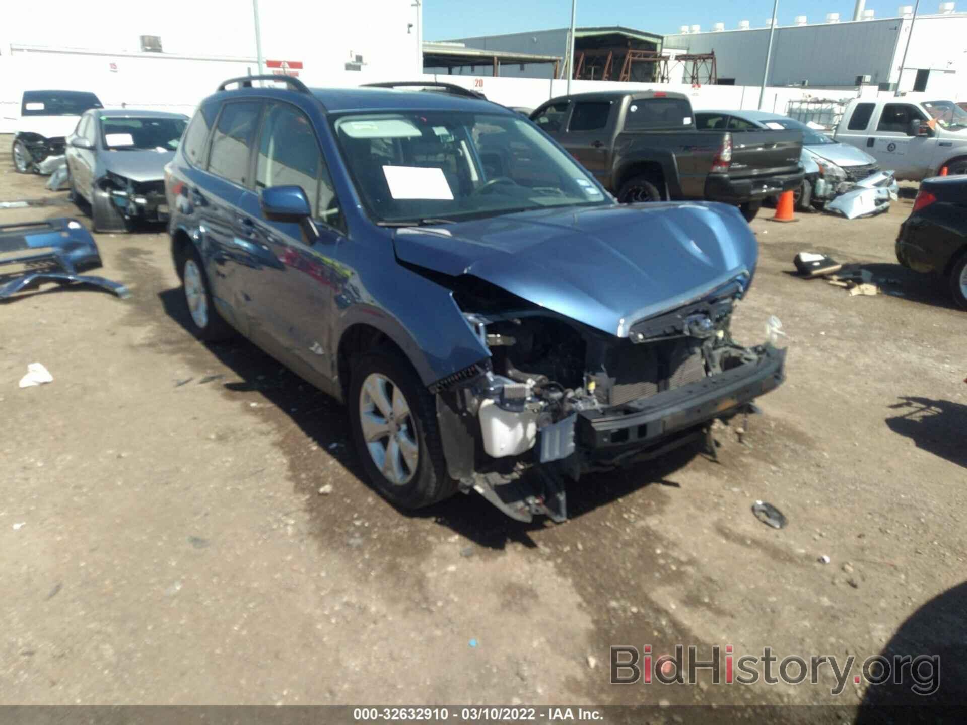 Photo JF2SJAHC4FH469369 - SUBARU FORESTER 2015