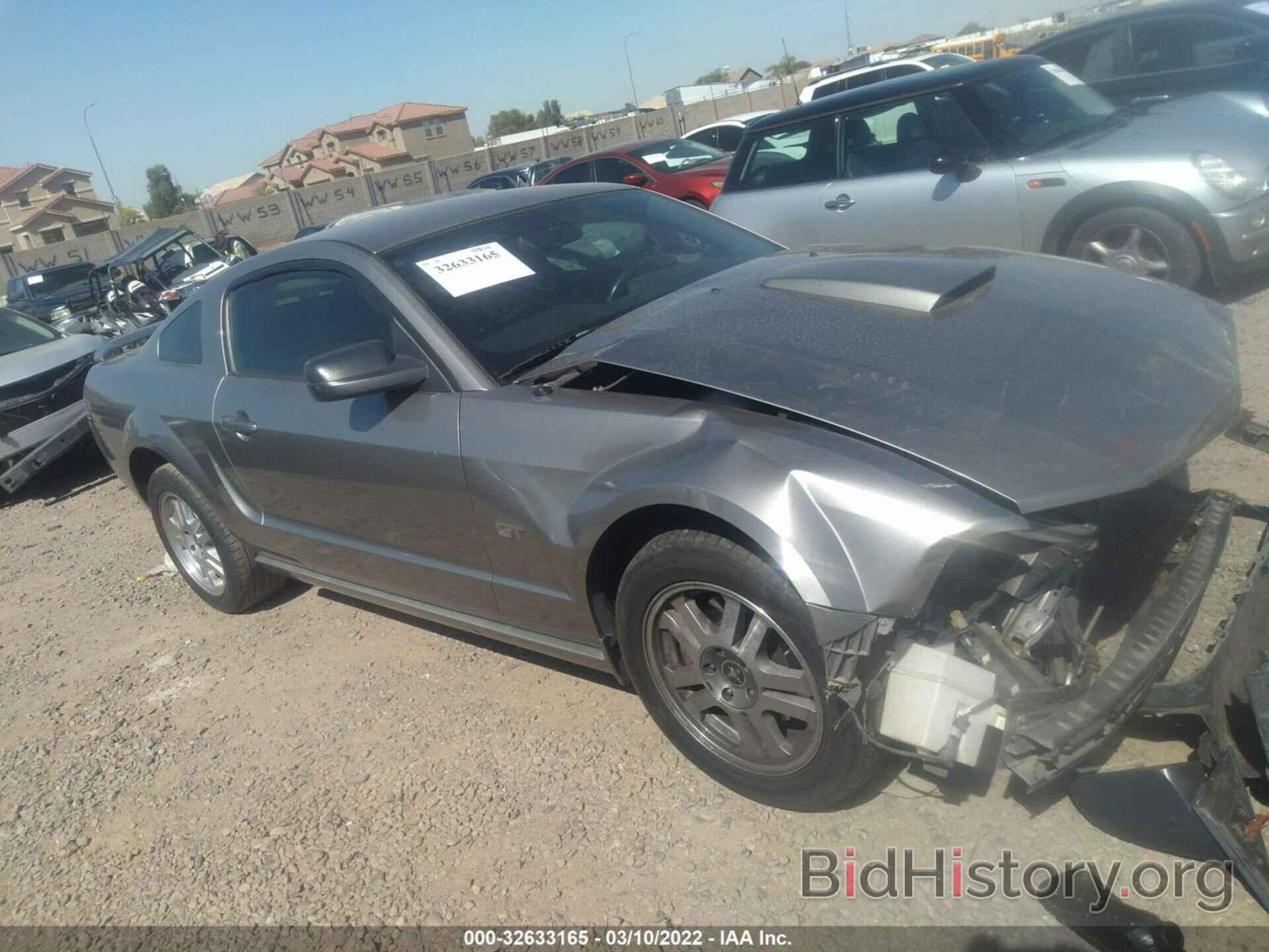 Photo 1ZVHT82H885187320 - FORD MUSTANG 2008