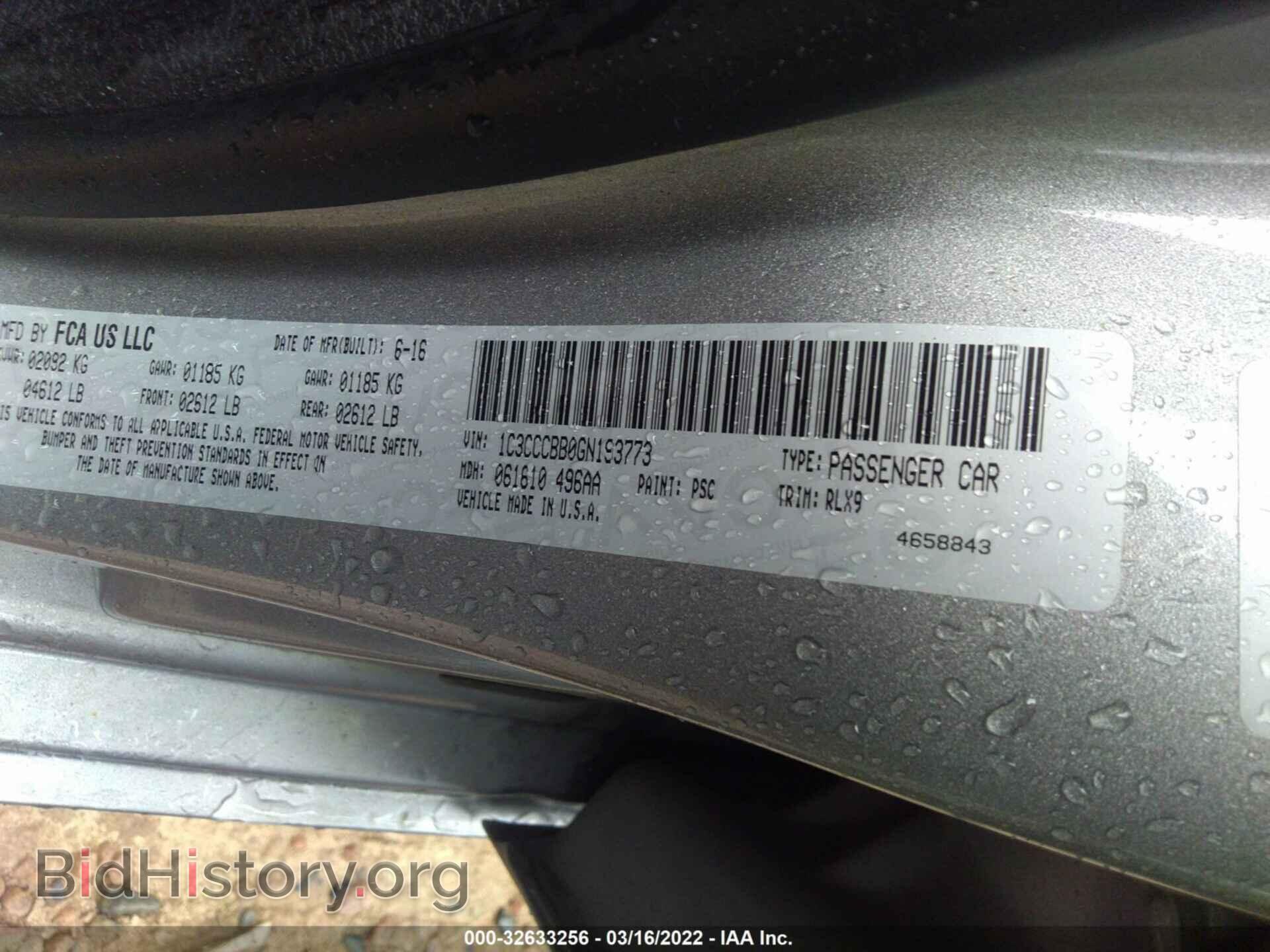 2016 CHRYSLER 200 - VIN: 1C3CCCBB0GN193773 - Photo 9