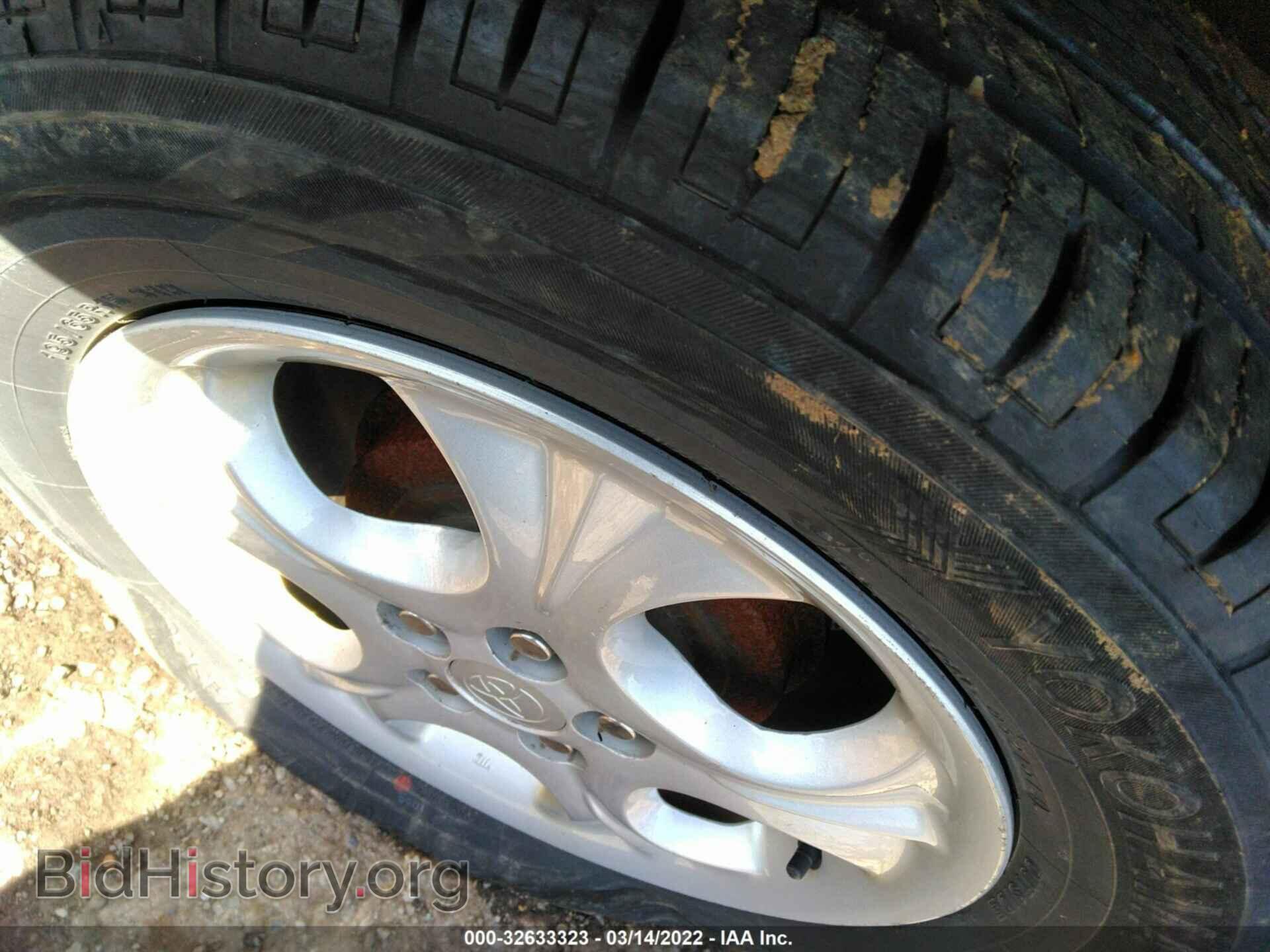 2006 TOYOTA COROLLA - VIN: 2T1BR32E46C679178 - Фото 14