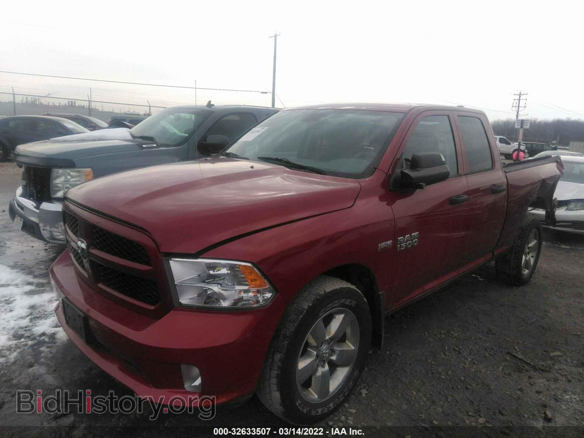 2014 RAM 1500 - VIN: 1C6RR7FT8ES207374 - Фото 2