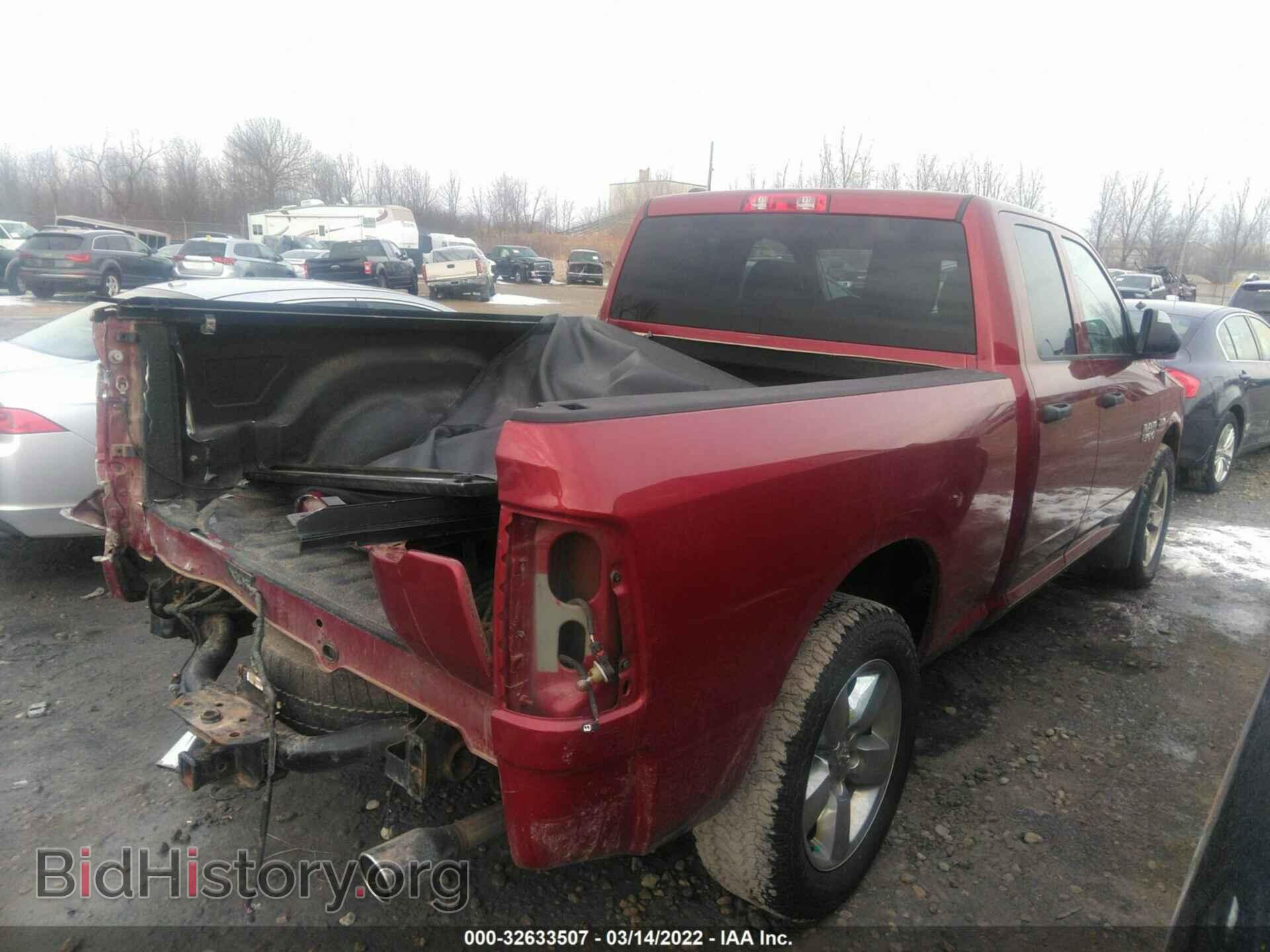 2014 RAM 1500 - VIN: 1C6RR7FT8ES207374 - Фото 4