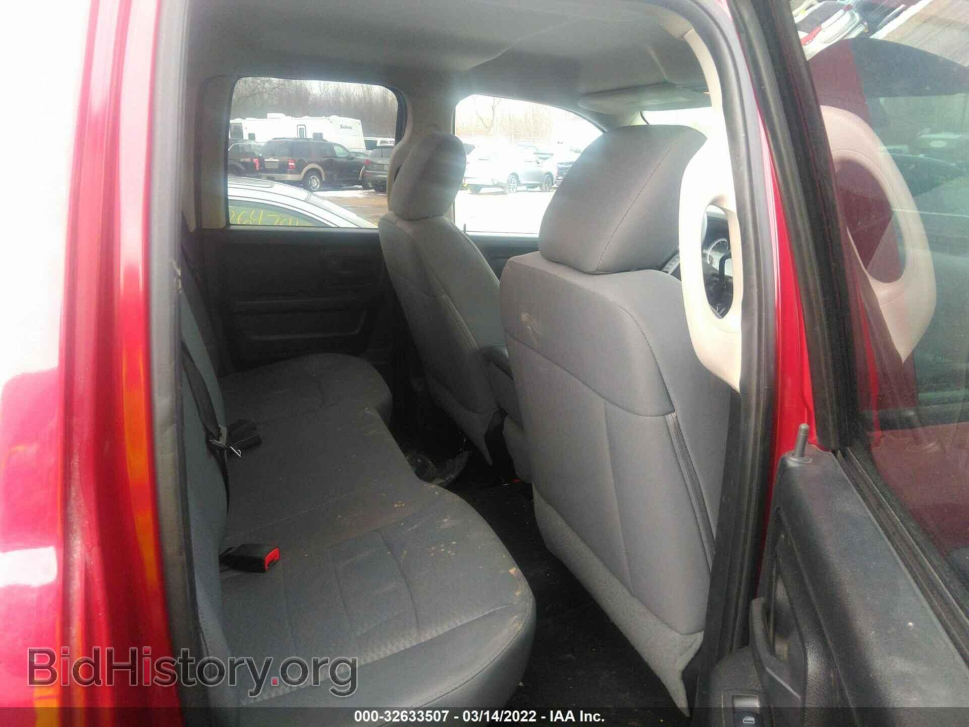 2014 RAM 1500 - VIN: 1C6RR7FT8ES207374 - Фото 8