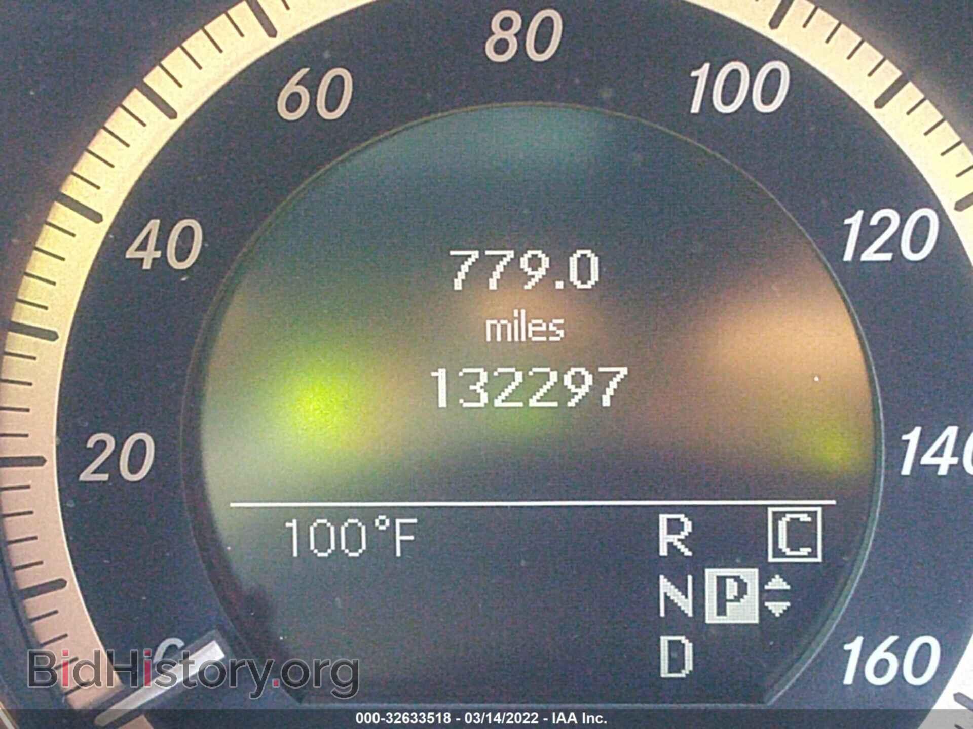 2010 MERCEDES-BENZ E-CLASS - VIN: WDDHF7CB1AA057350 - Фото 7