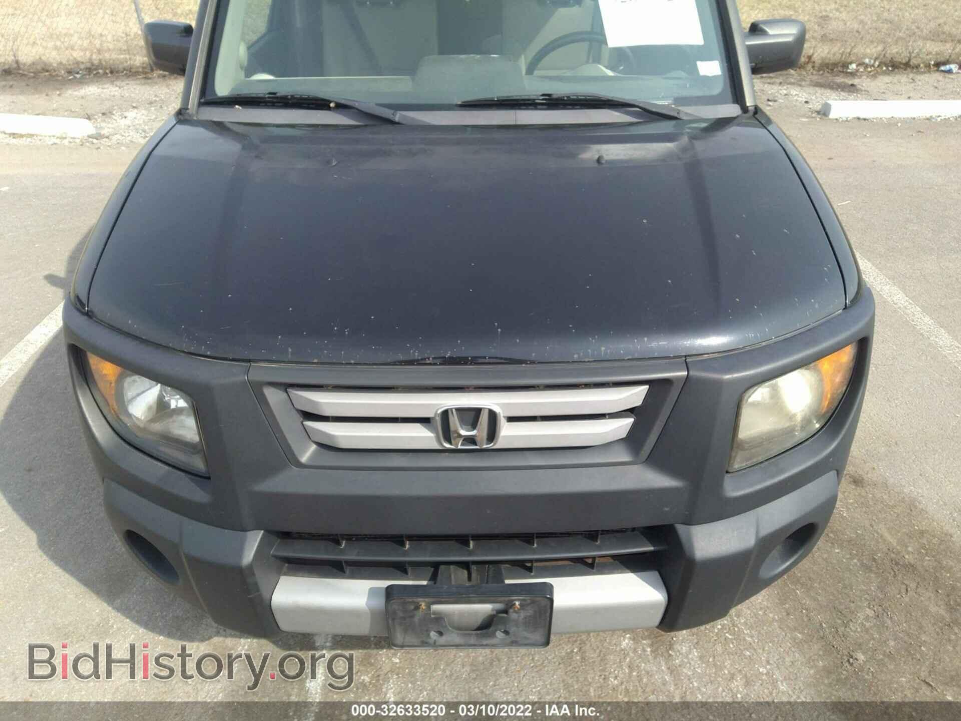 2007 HONDA ELEMENT - VIN: 5J6YH18367L006131 - Фото 6