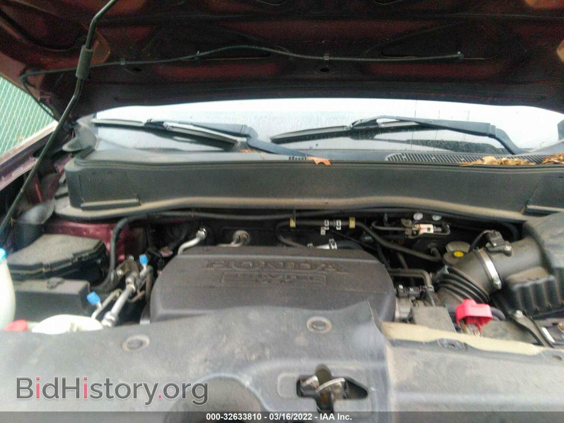 2012 HONDA PILOT - VIN: 5FNYF3H9XCB018548 - Фото 10
