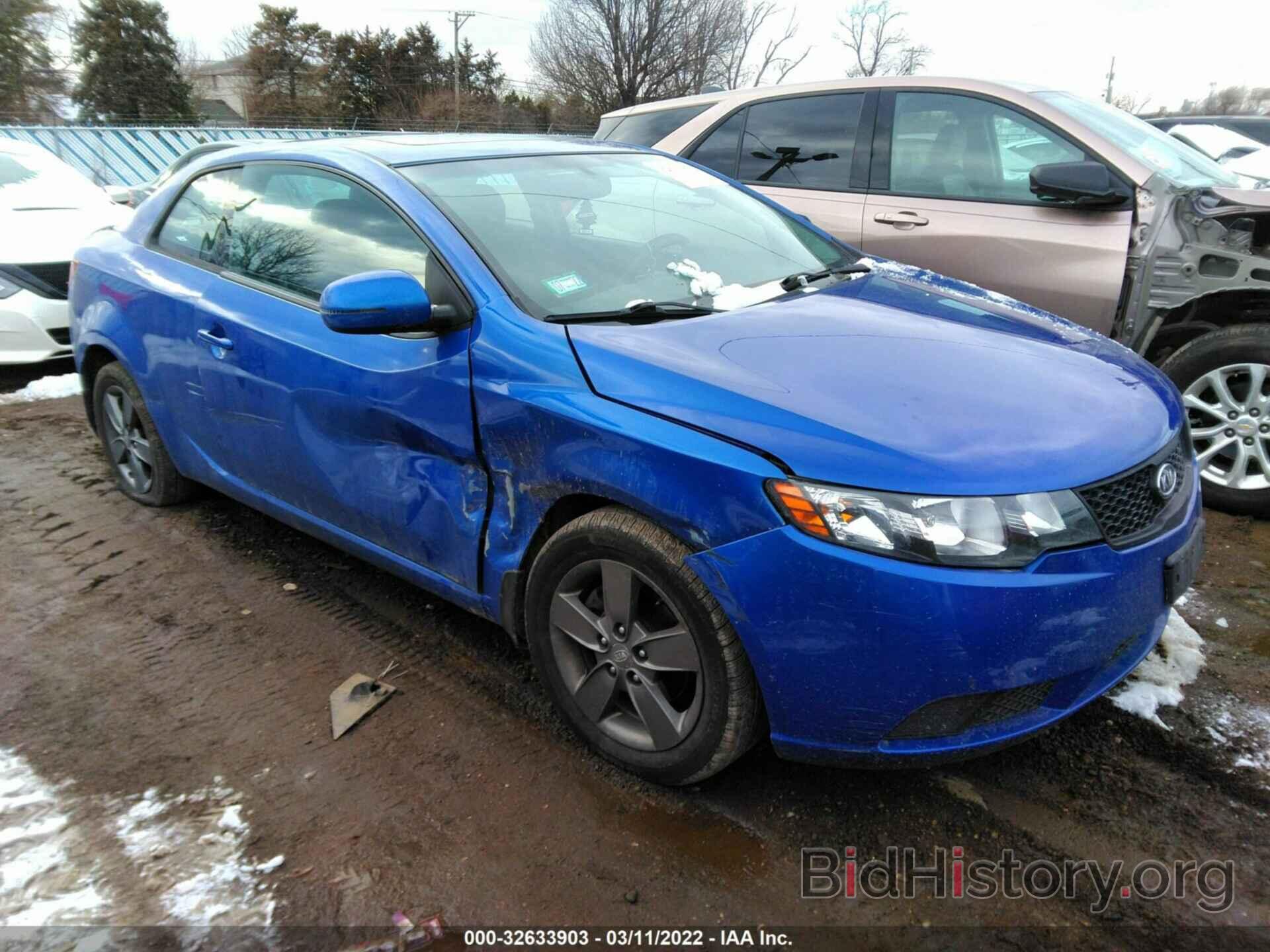 Photo KNAFU6A25C5469493 - KIA FORTE KOUP 2012