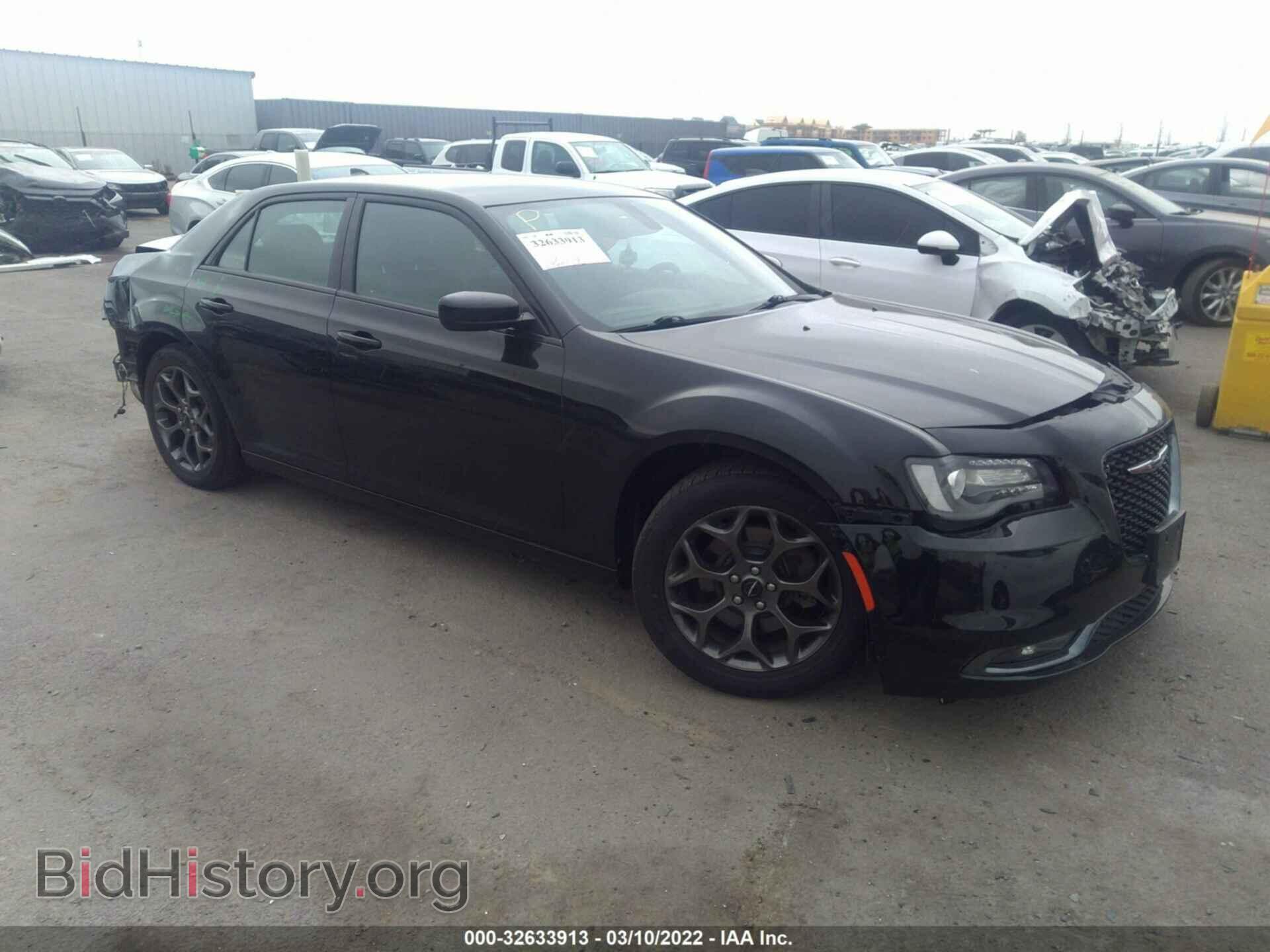 Photo 2C3CCAGG9HH534459 - CHRYSLER 300 2017