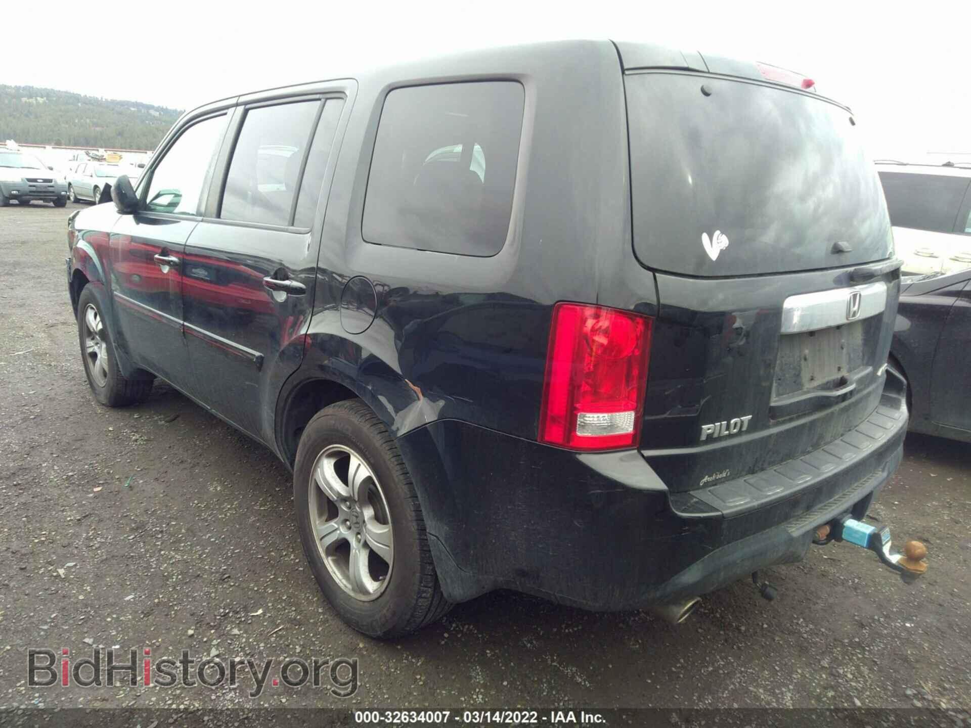 2013 HONDA PILOT - VIN: 5FNYF4H56DB019703 - Фото 3