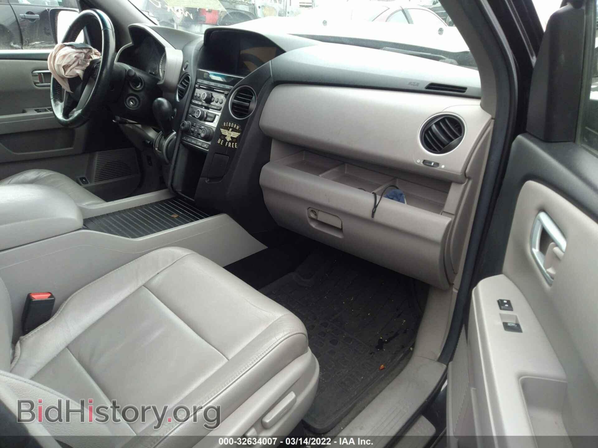 2013 HONDA PILOT - VIN: 5FNYF4H56DB019703 - Фото 5