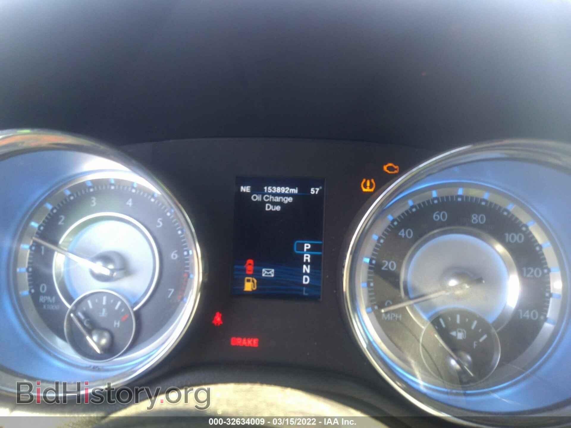 2012 CHRYSLER 300 - VIN: 2C3CCACG6CH309222 - Фото 7