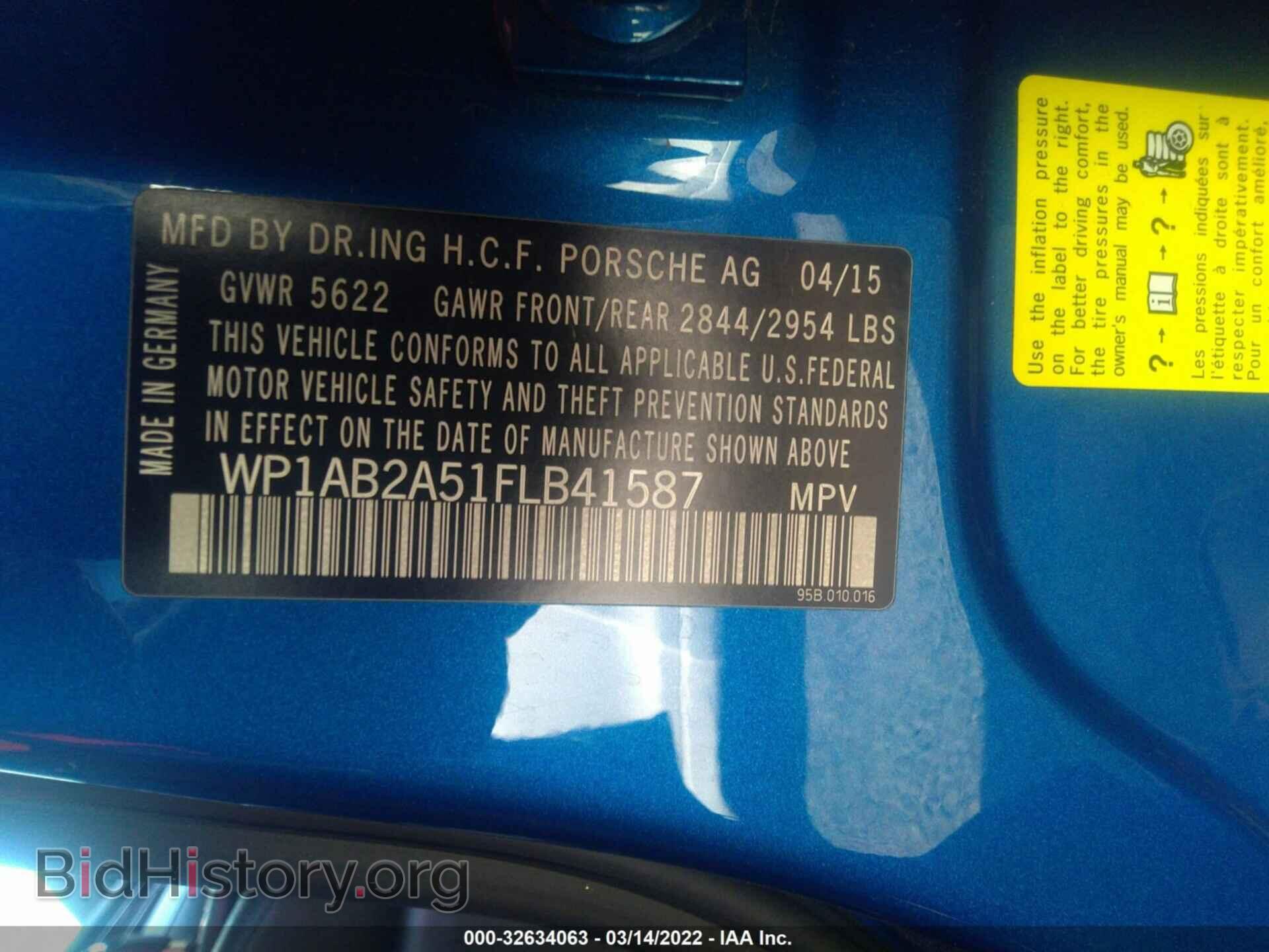 2015 PORSCHE MACAN - VIN: WP1AB2A51FLB41587 - Фото 9