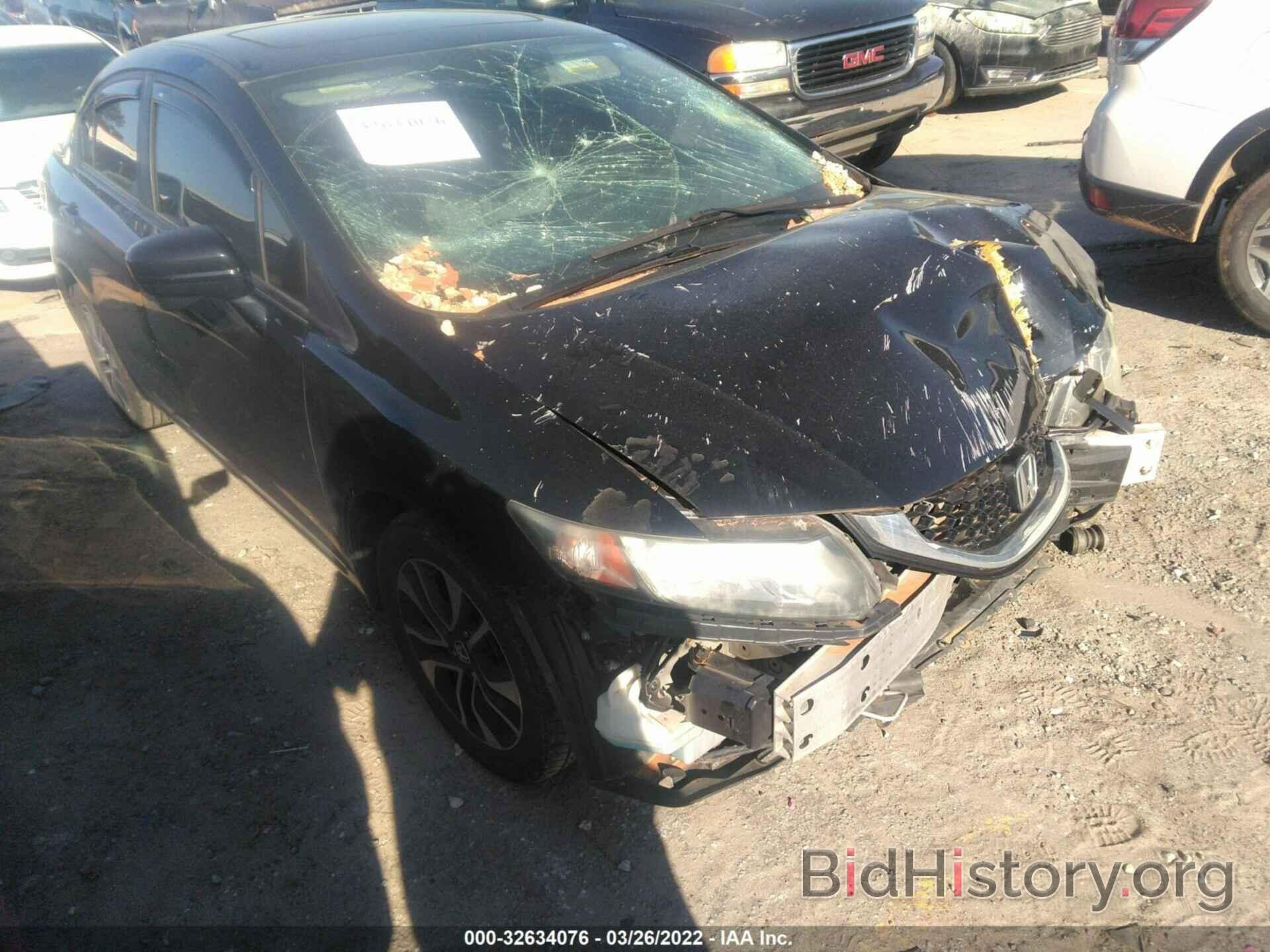 Photo 19XFB2F85EE211089 - HONDA CIVIC SEDAN 2014