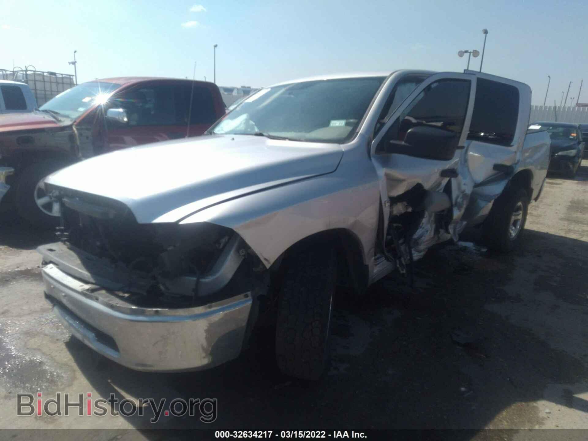 2012 RAM 1500 - VIN: 1C6RD6FP1CS245960 - Photo 2