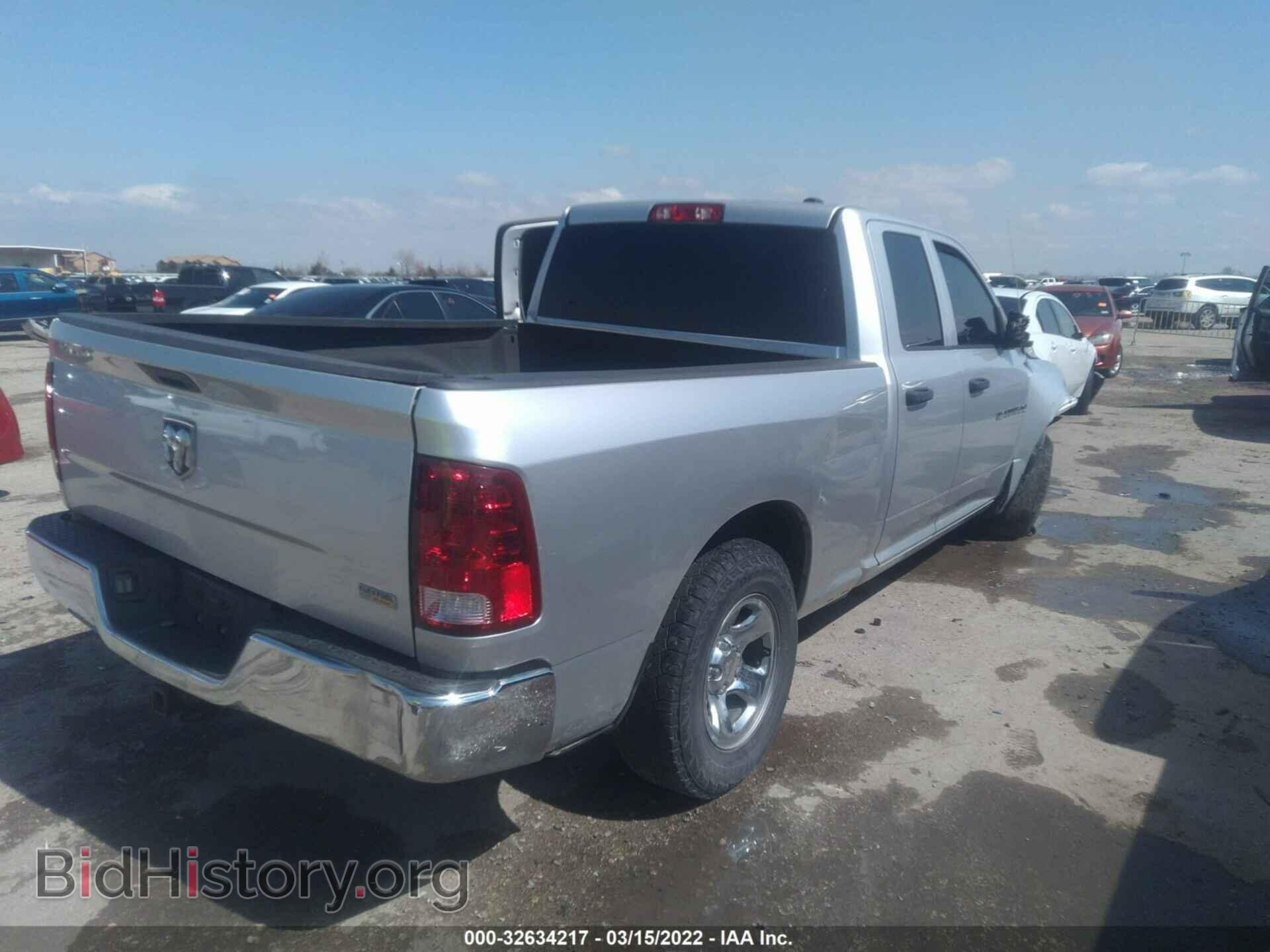 2012 RAM 1500 - VIN: 1C6RD6FP1CS245960 - Photo 4