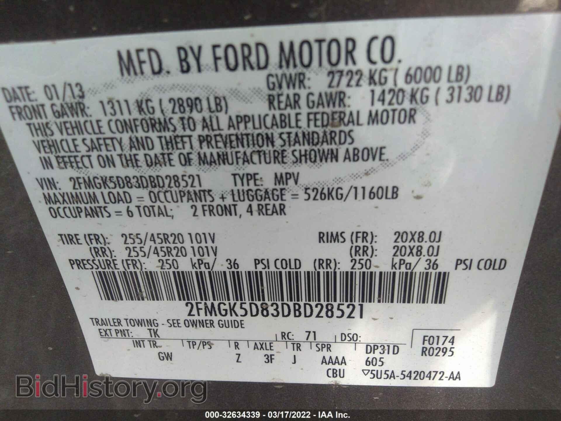 2013 FORD FLEX - VIN: 2FMGK5D83DBD28521 - Фото 9
