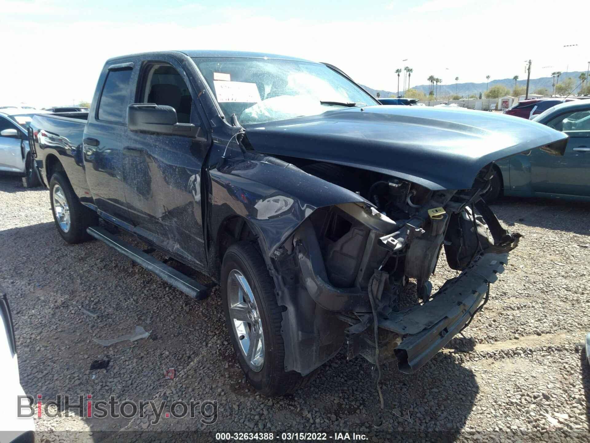 Photo 1C6RR6FTXES310614 - RAM 1500 2014