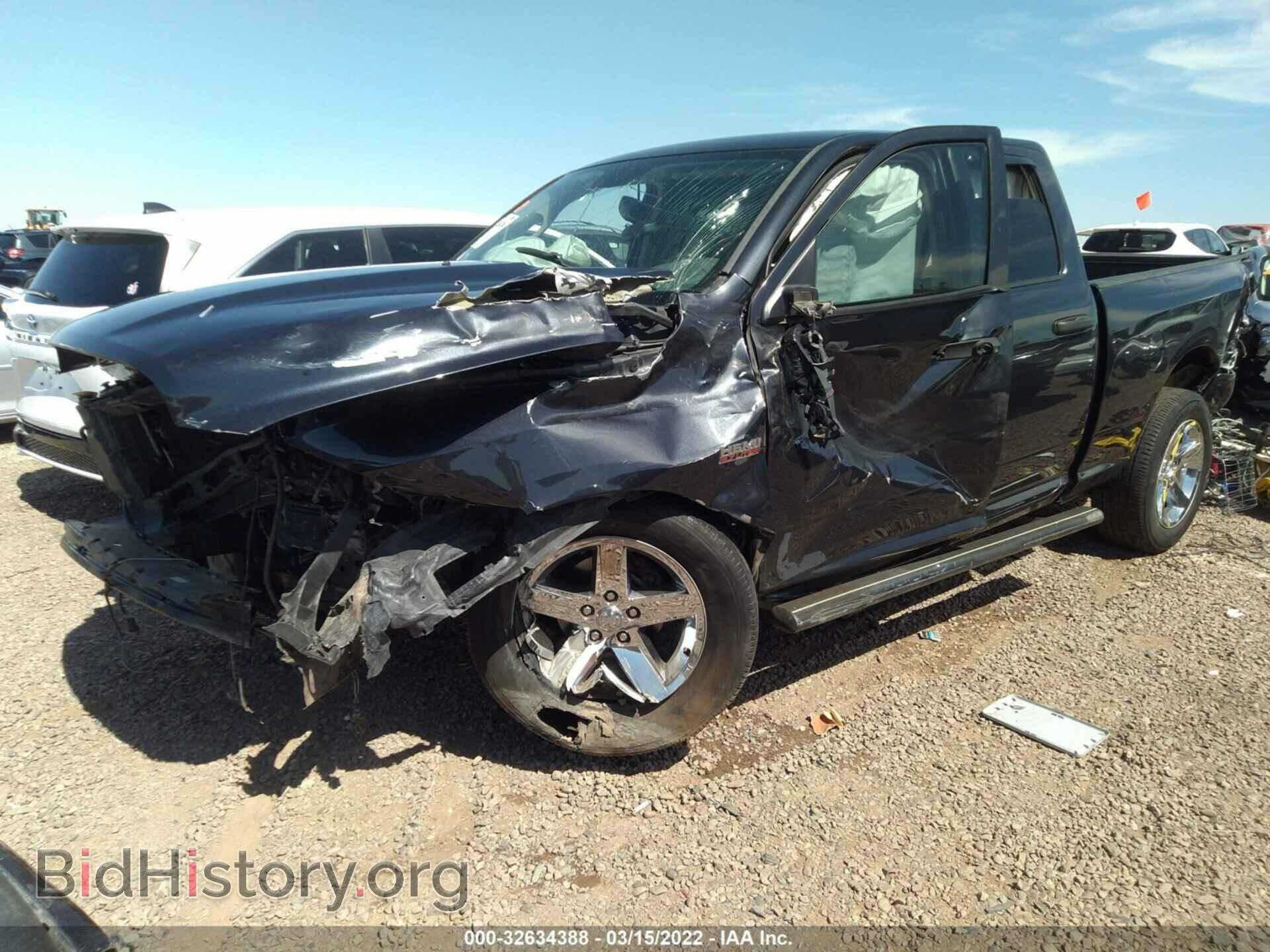 2014 RAM 1500 - VIN: 1C6RR6FTXES310614 - Фото 2