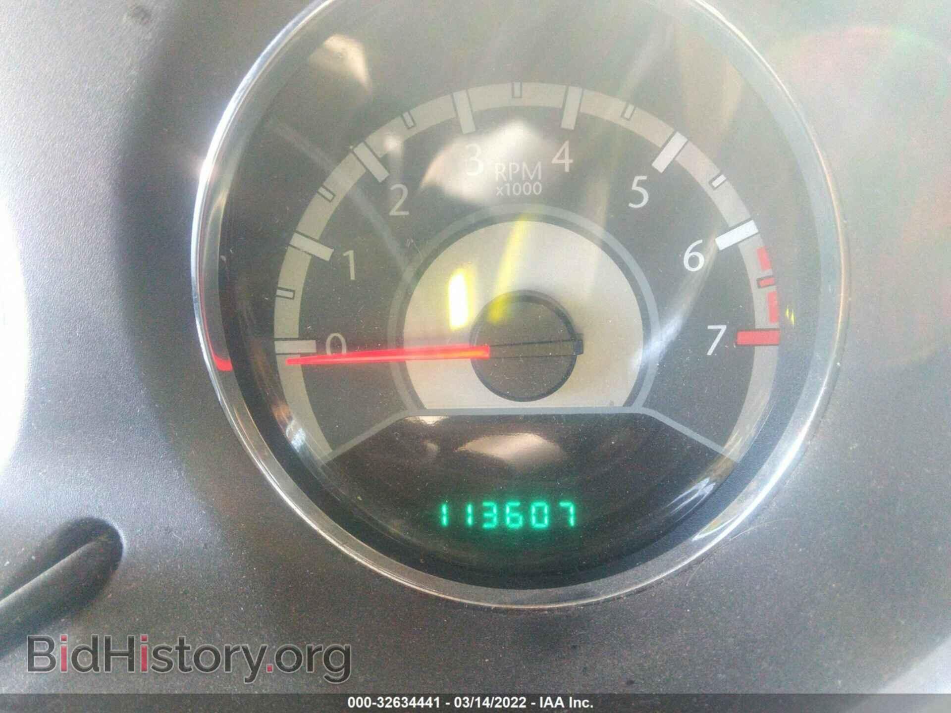 2012 CHRYSLER 200 - VIN: 1C3CCBAB1CN261875 - Photo 7