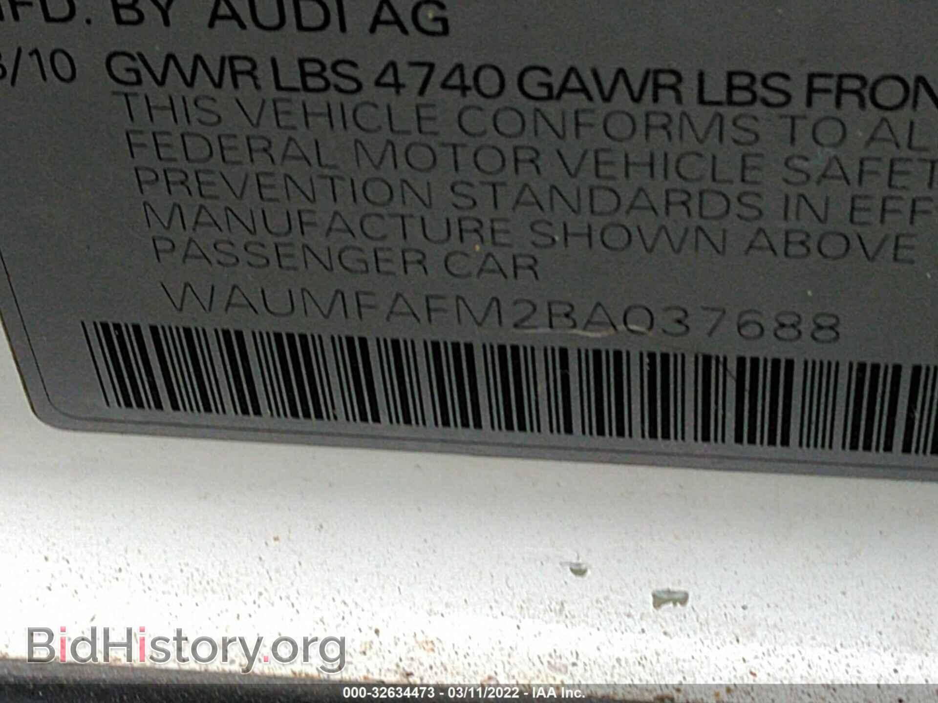 2011 AUDI A3 - VIN: WAUMFAFM2BA037688 - Фото 9