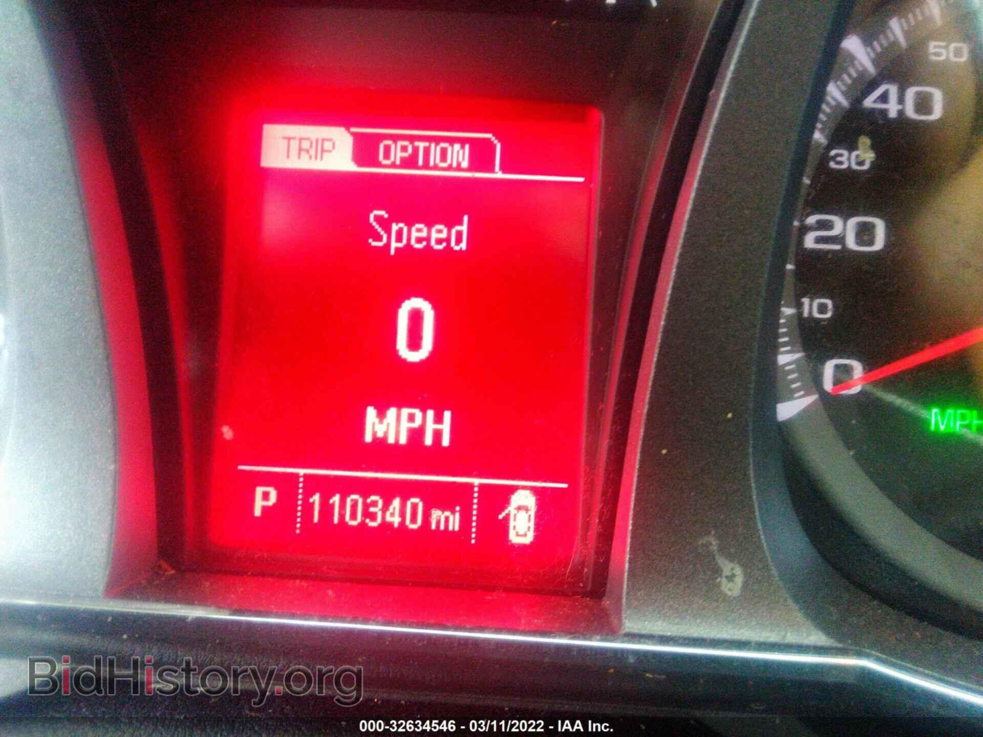 2014 GMC TERRAIN - VIN: 2GKALMEK0E6324873 - Фото 7