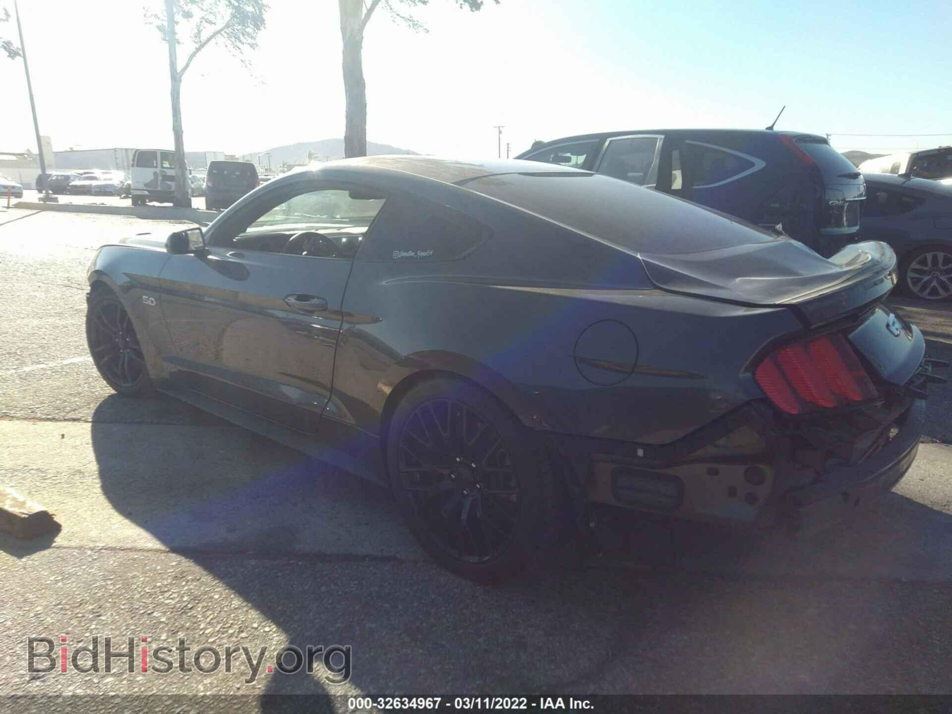 2017 FORD MUSTANG - VIN: 1FA6P8CF6H5240968 - Фото 3