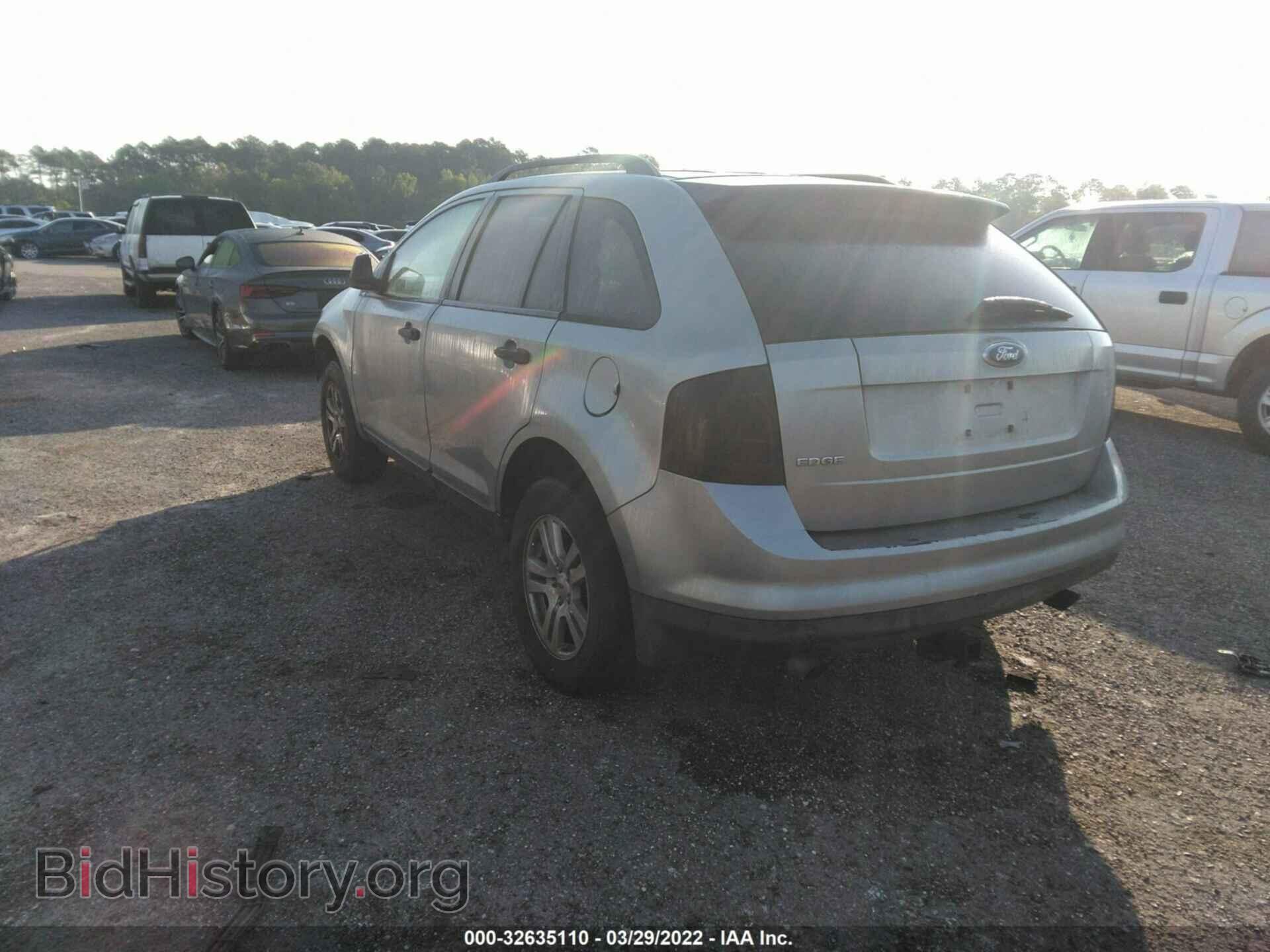 2007 FORD EDGE - VIN: 2FMDK36C67BB14796 - Photo 3