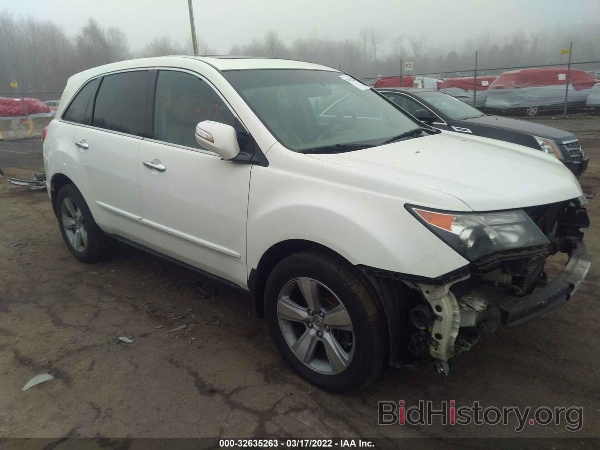 Photo 2HNYD2H2XAH518231 - ACURA MDX 2010