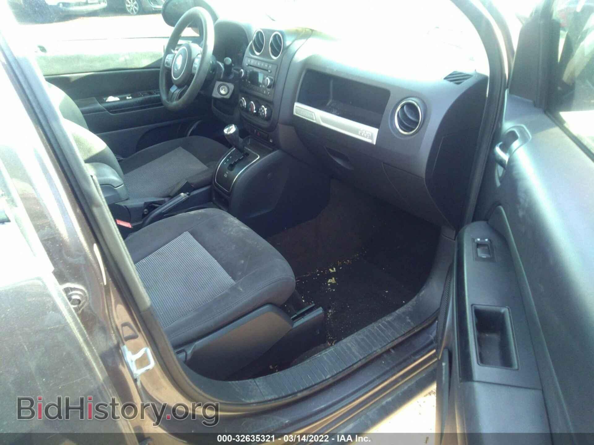 2016 JEEP COMPASS - VIN: 1C4NJCBA5GD524466 - Фото 5