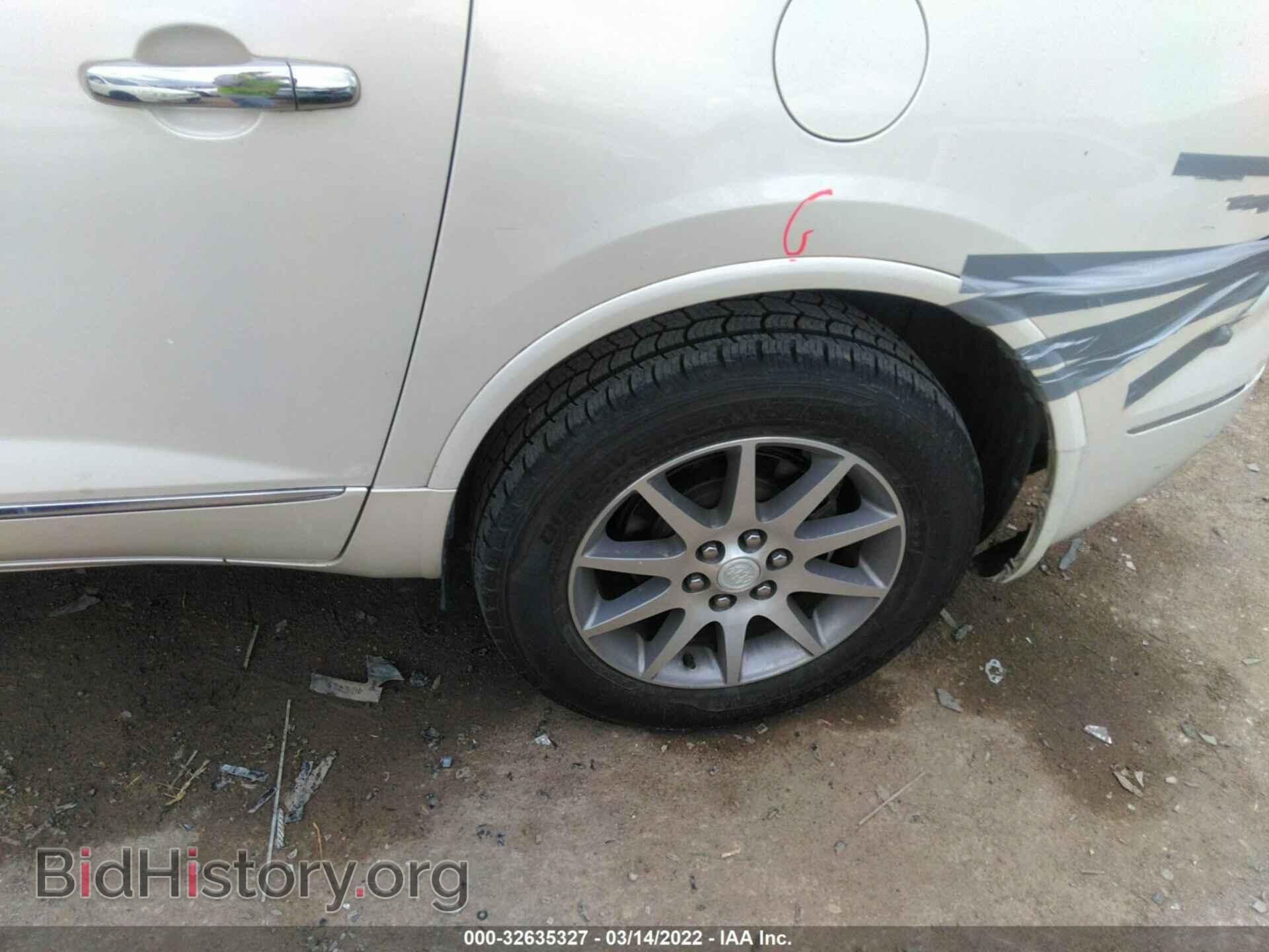 2014 BUICK ENCLAVE - VIN: 5GAKRBKD8EJ248882 - Фото 13