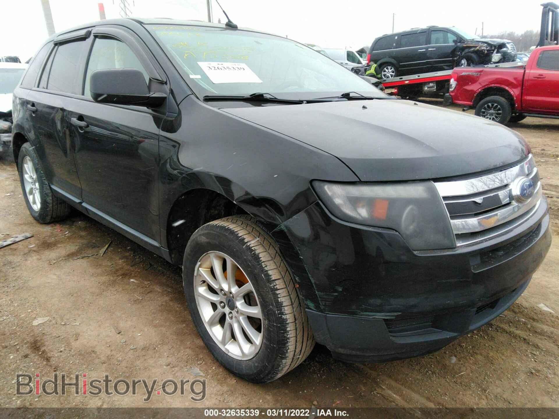 Фотография 2FMDK36C48BA75868 - FORD EDGE 2008