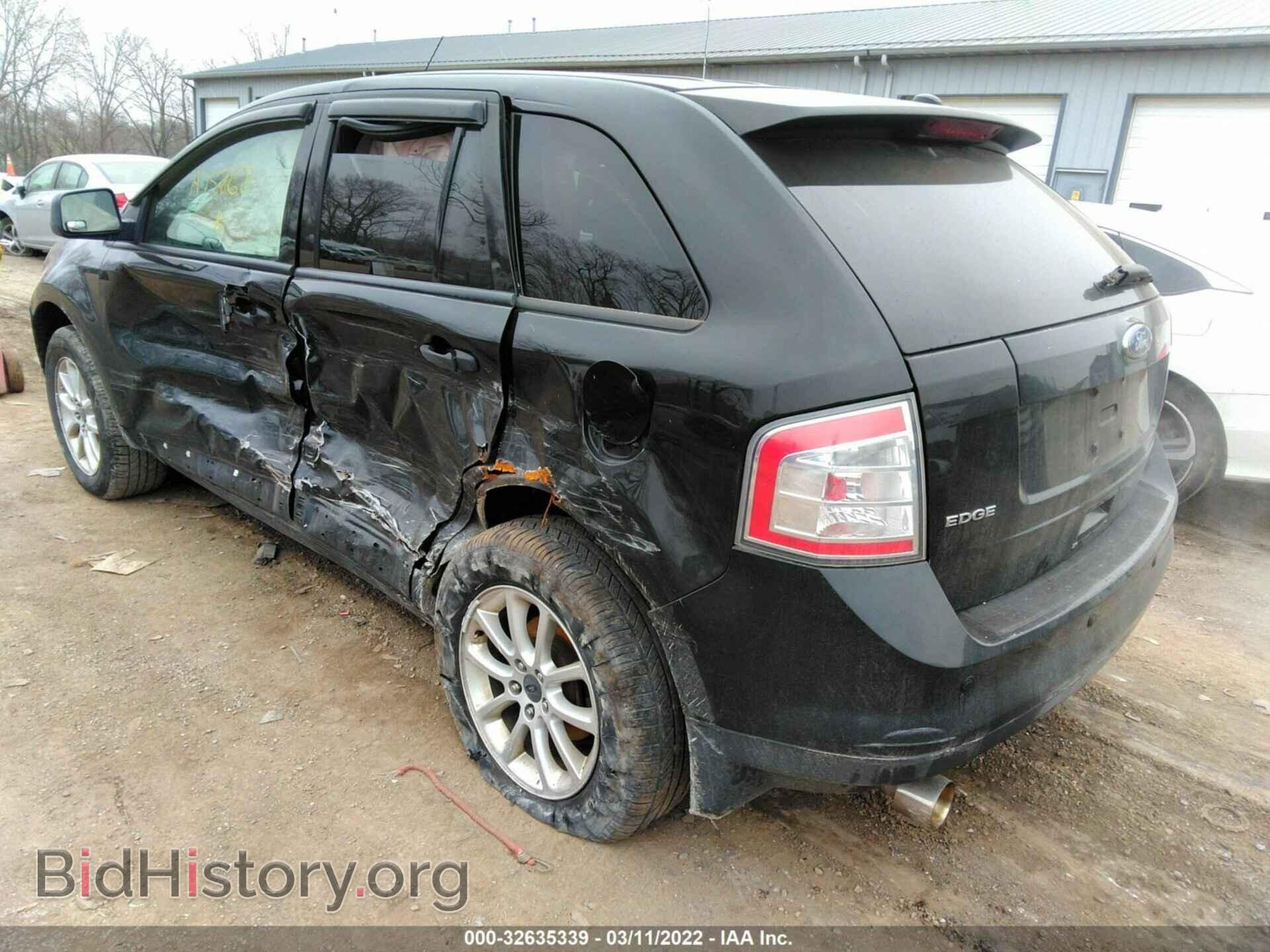 2008 FORD EDGE - VIN: 2FMDK36C48BA75868 - Фото 3