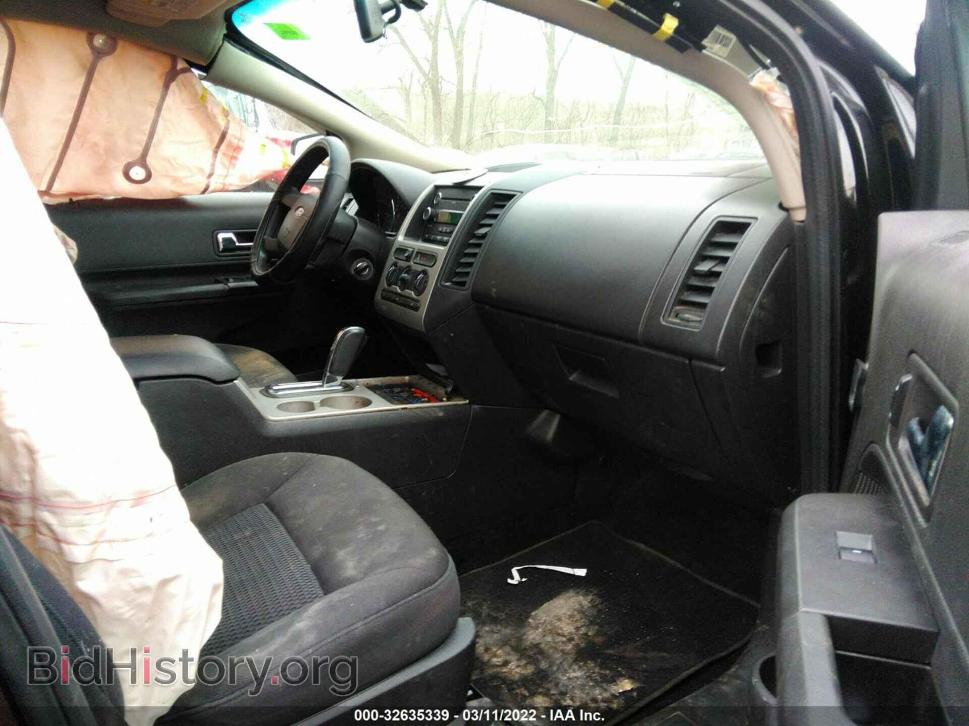 2008 FORD EDGE - VIN: 2FMDK36C48BA75868 - Фото 5